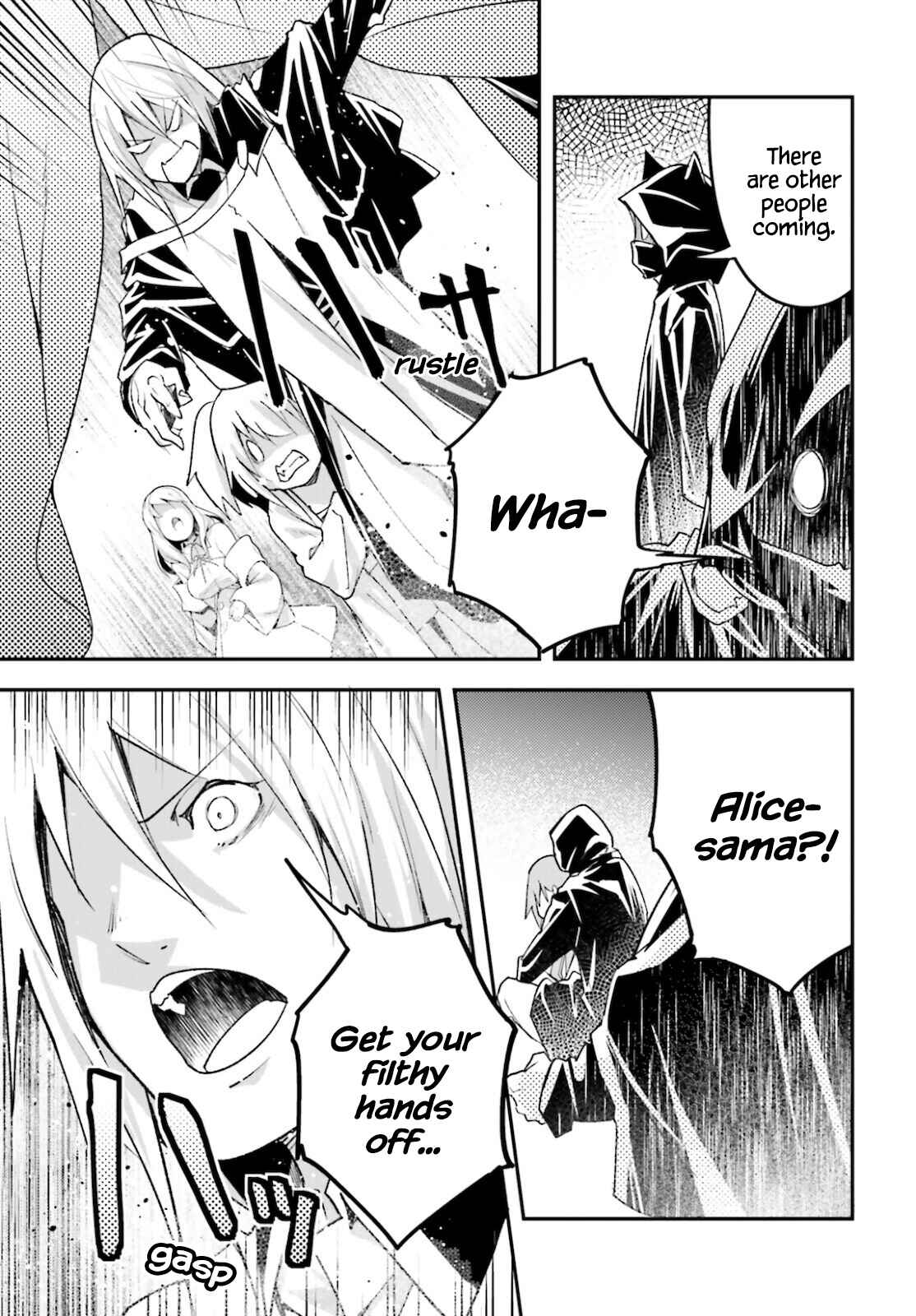 Page 30 Chapter 50 LV999 no Murabito