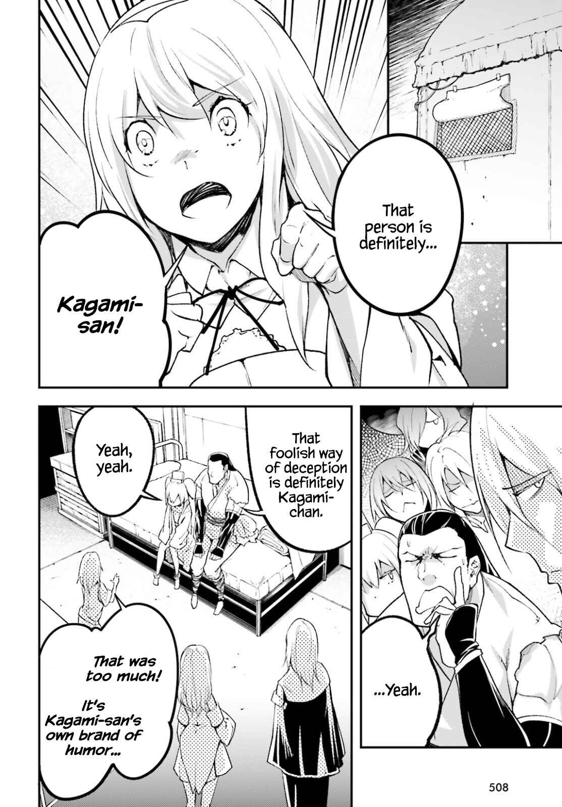 Page 5 Chapter 50 LV999 no Murabito