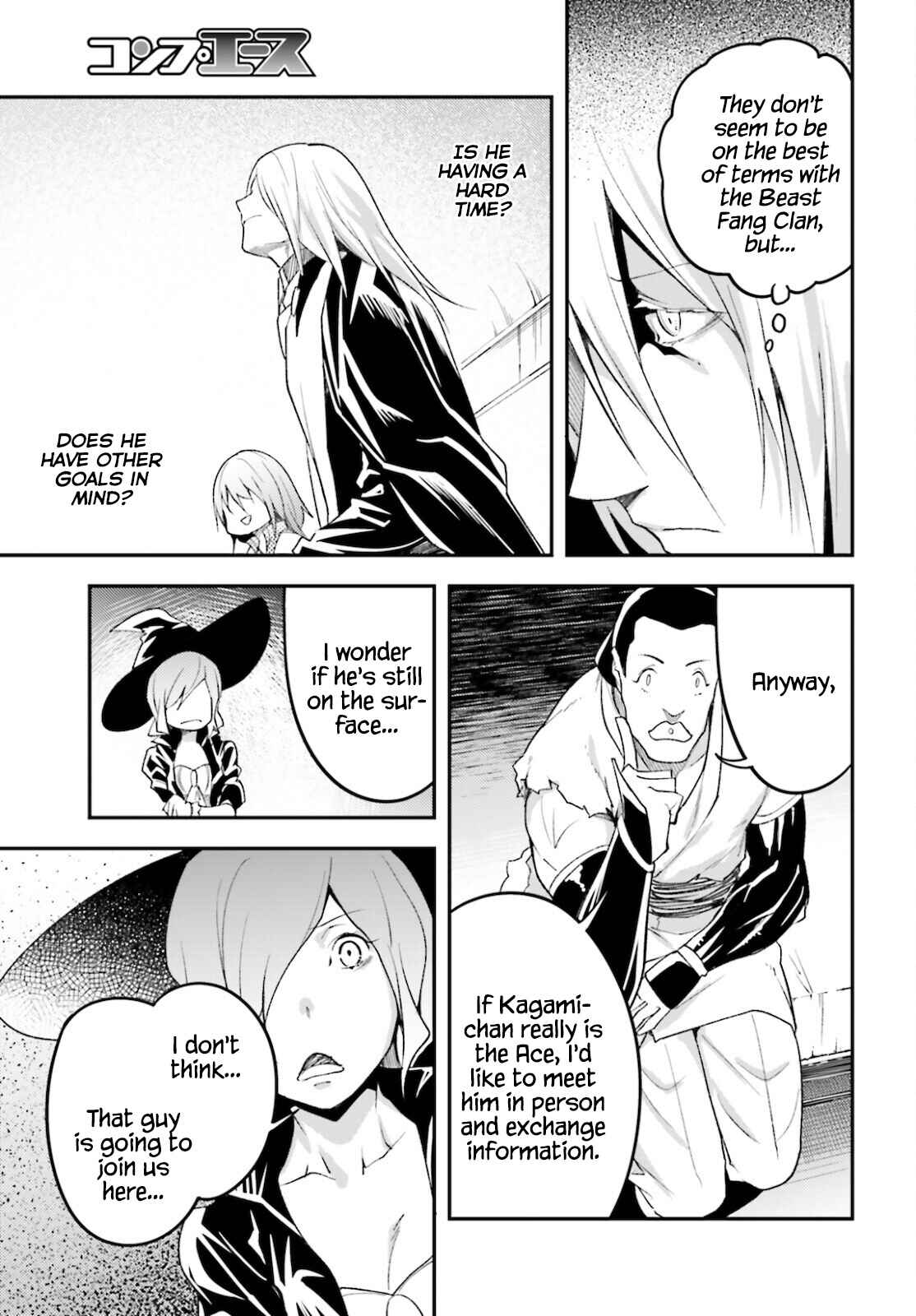 Page 8 Chapter 50 LV999 no Murabito