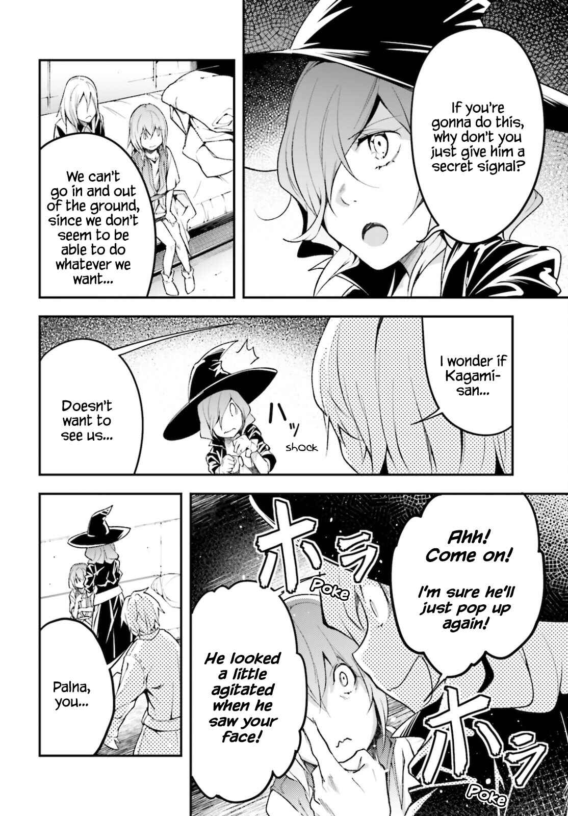 Page 9 Chapter 50 LV999 no Murabito