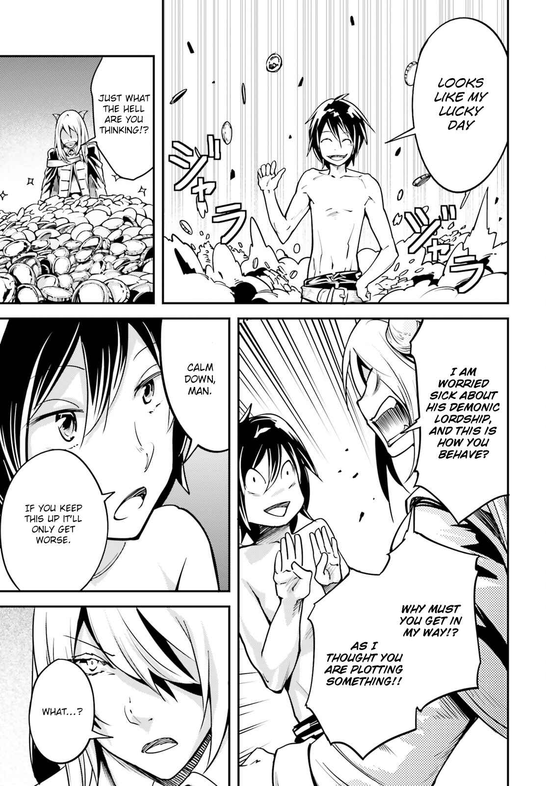 Page 14 Chapter 5 LV999 no Murabito