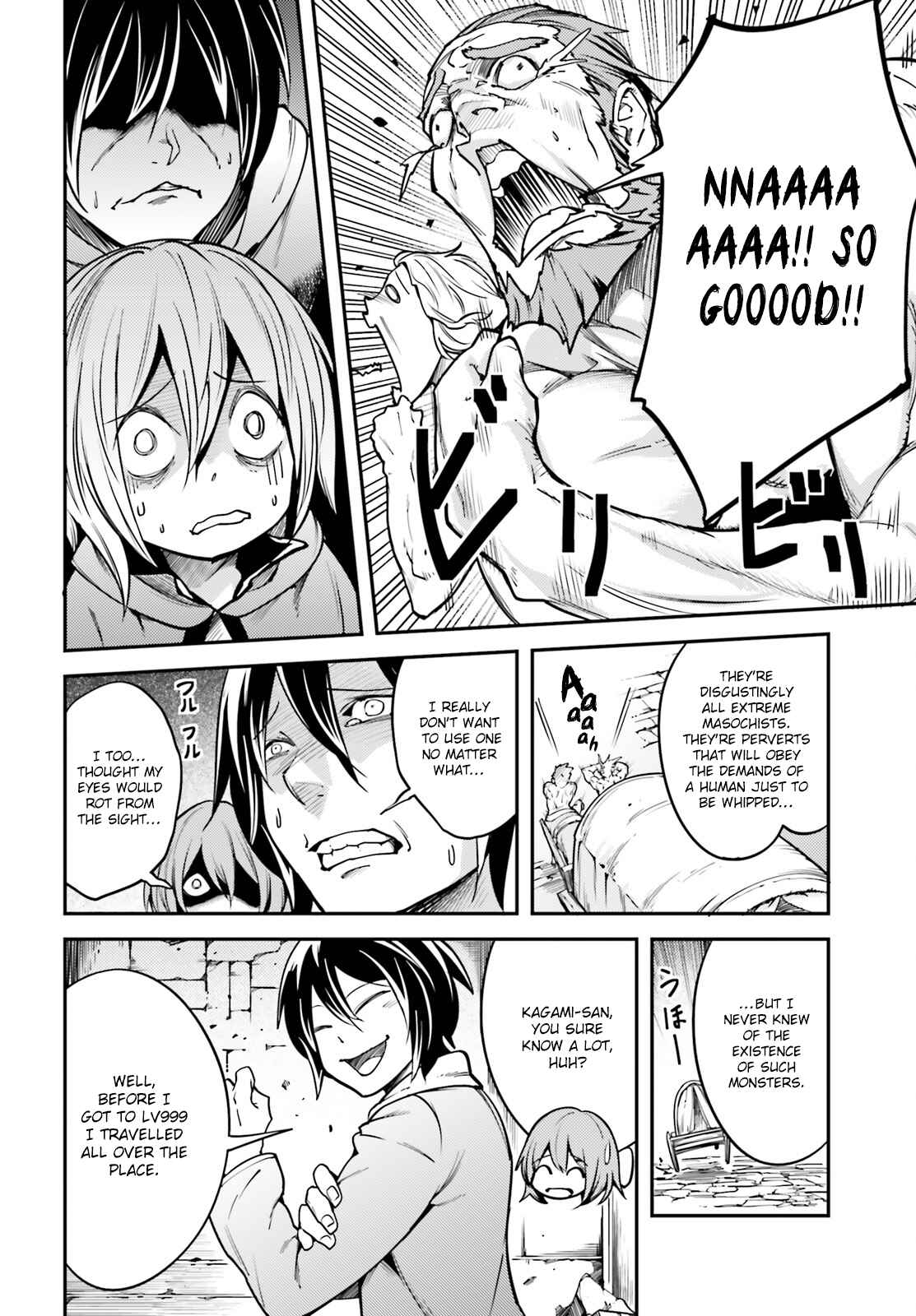 Page 29 Chapter 5 LV999 no Murabito