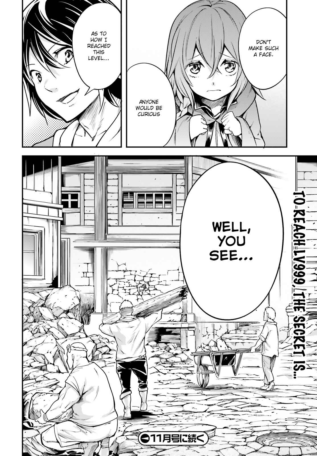 Page 31 Chapter 5 LV999 no Murabito