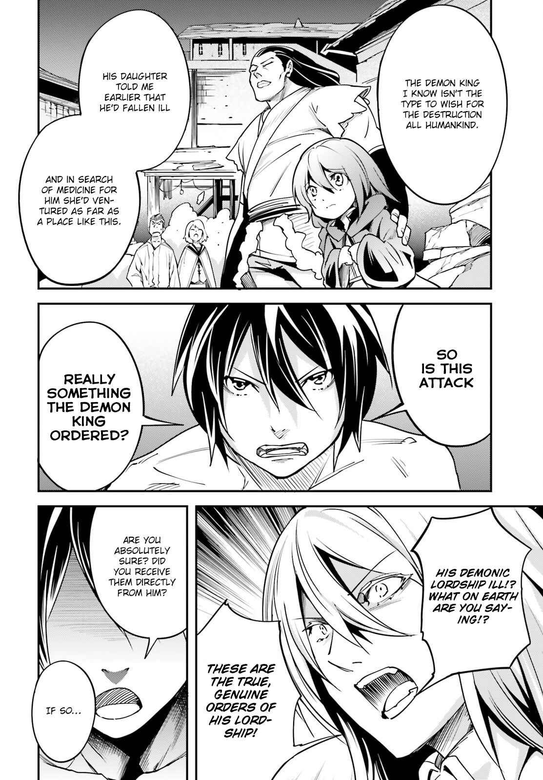 Page 7 Chapter 5 LV999 no Murabito