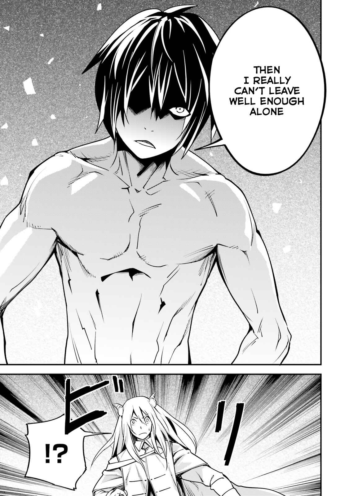 Page 8 Chapter 5 LV999 no Murabito