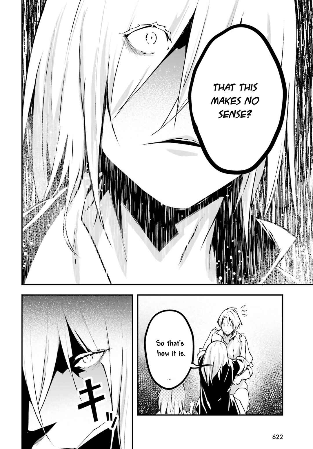 Page 17 Chapter 69 LV999 no Murabito