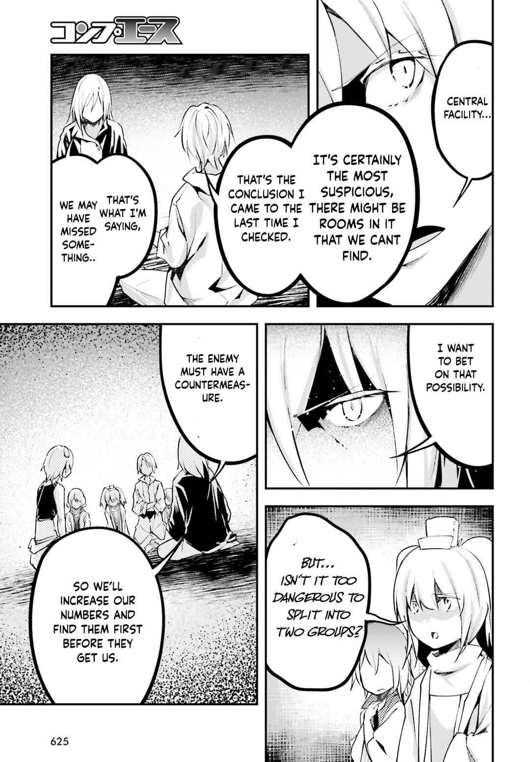 Page 20 Chapter 69 LV999 no Murabito
