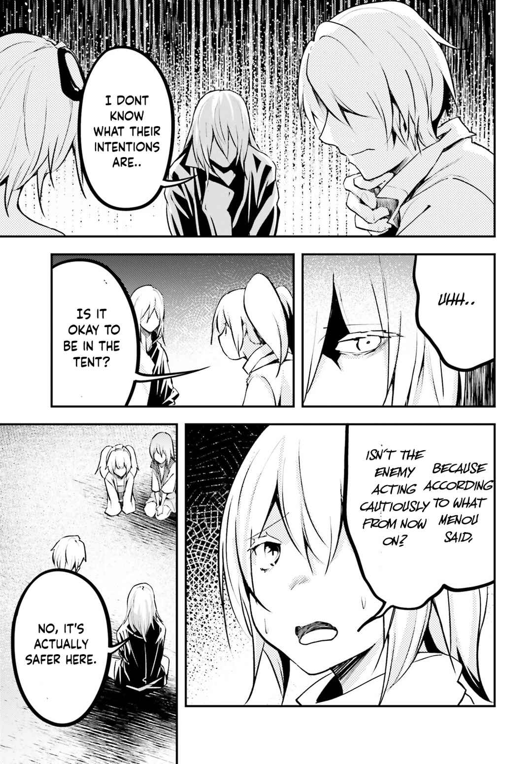 Page 8 Chapter 69 LV999 no Murabito