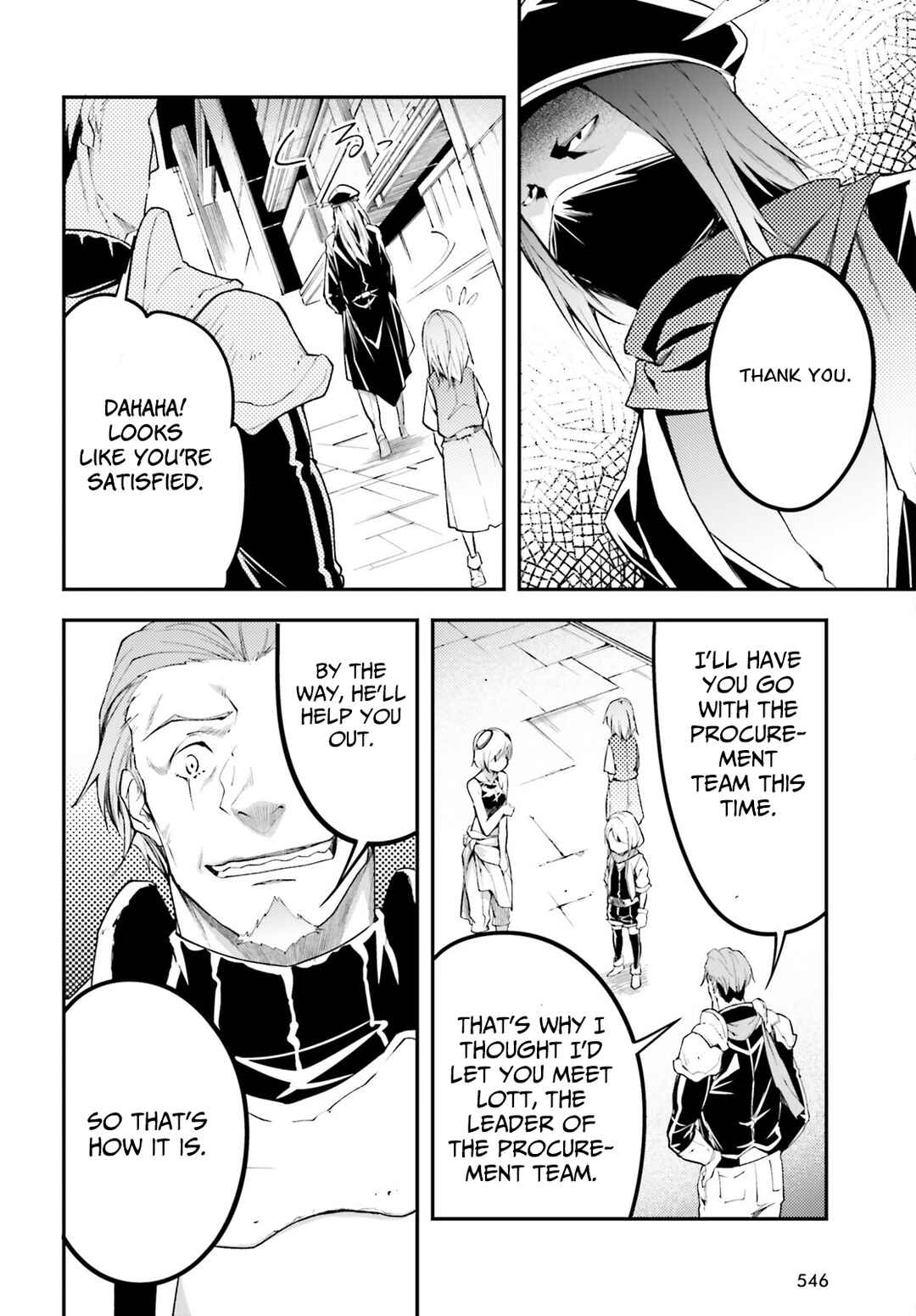 Page 23 Chapter 64 LV999 no Murabito