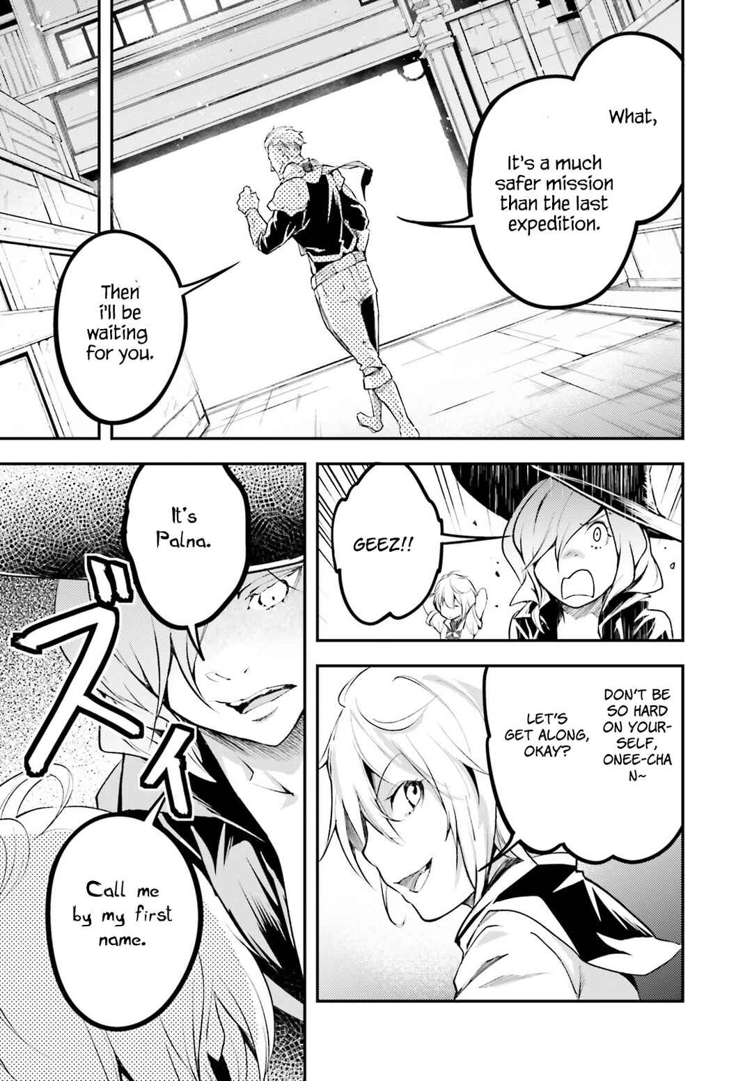 Page 34 Chapter 64 LV999 no Murabito