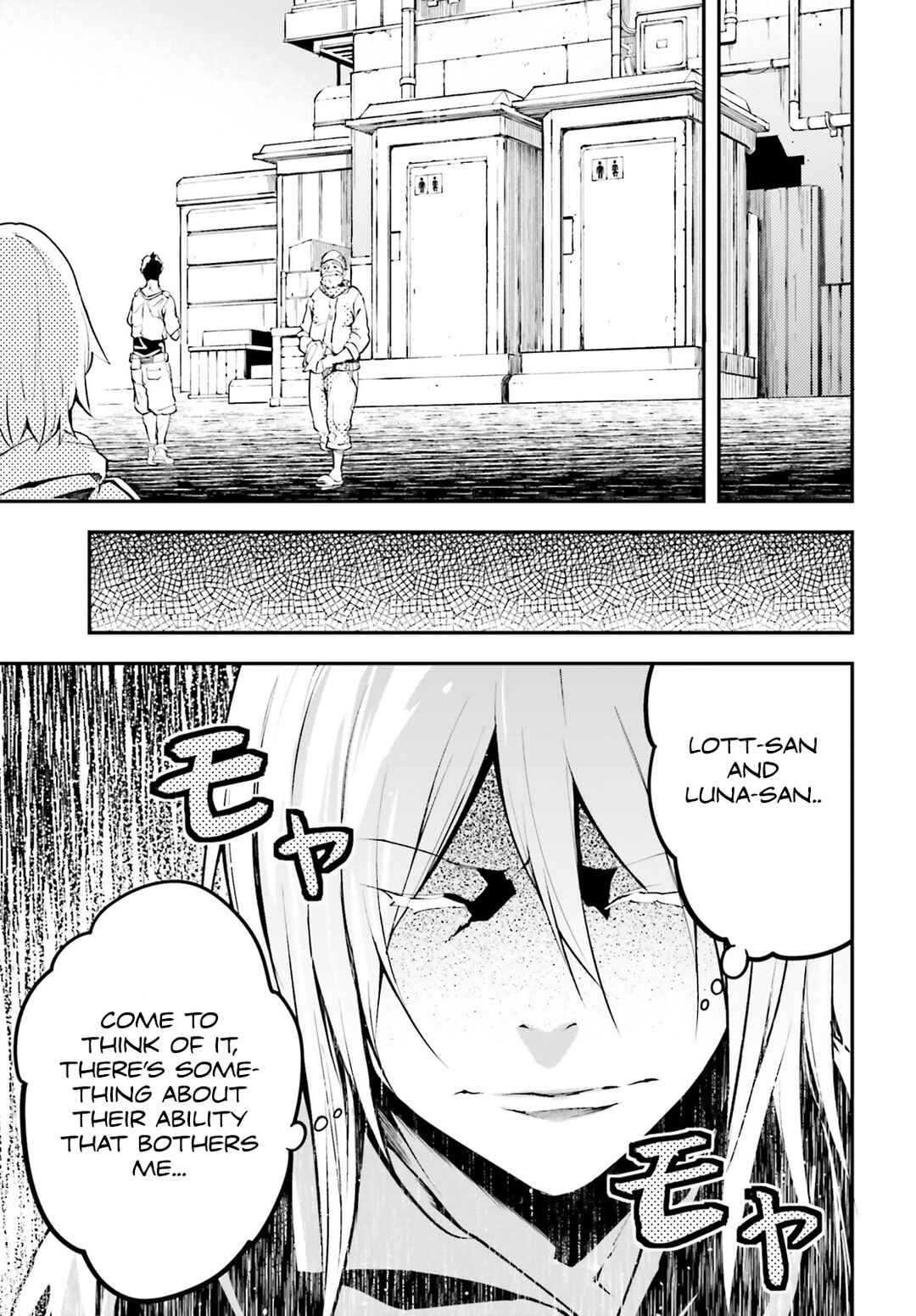 Page 36 Chapter 64 LV999 no Murabito