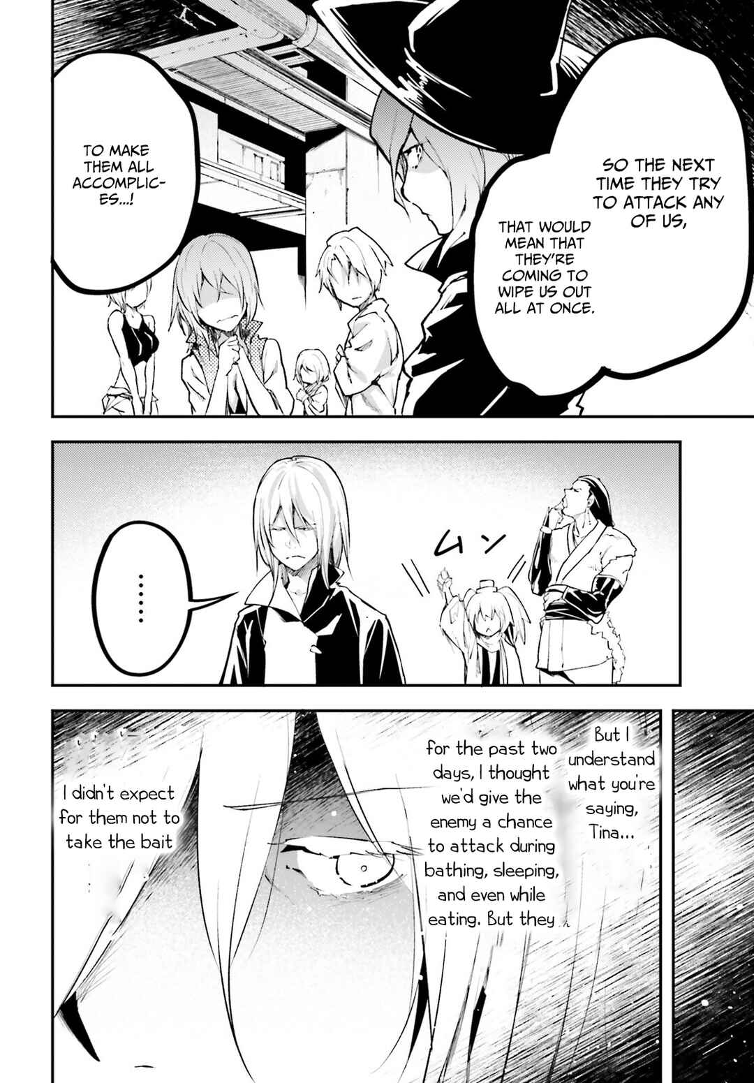 Page 9 Chapter 64 LV999 no Murabito