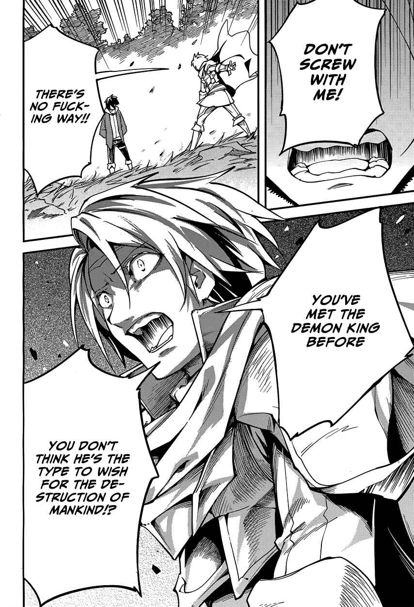 Page 34 Chapter 6 LV999 no Murabito