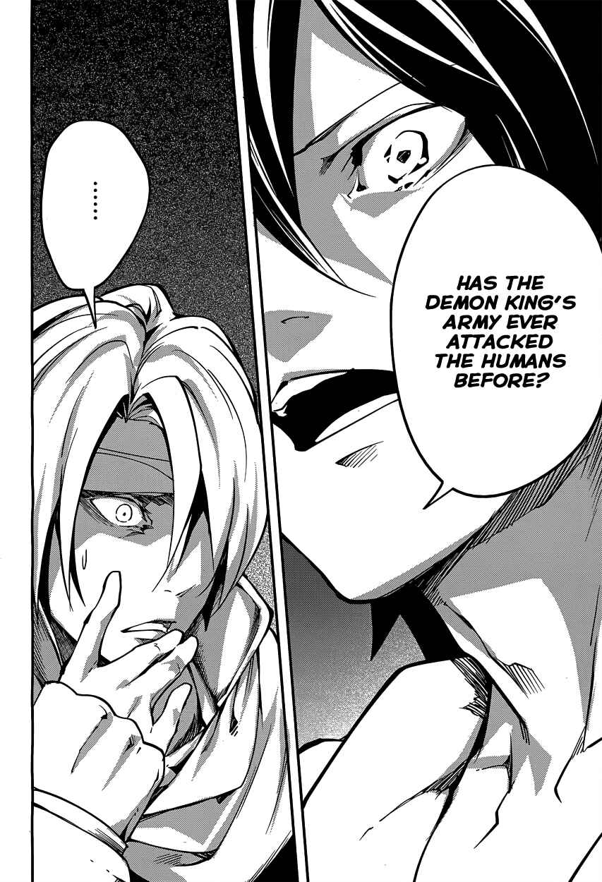 Page 36 Chapter 6 LV999 no Murabito
