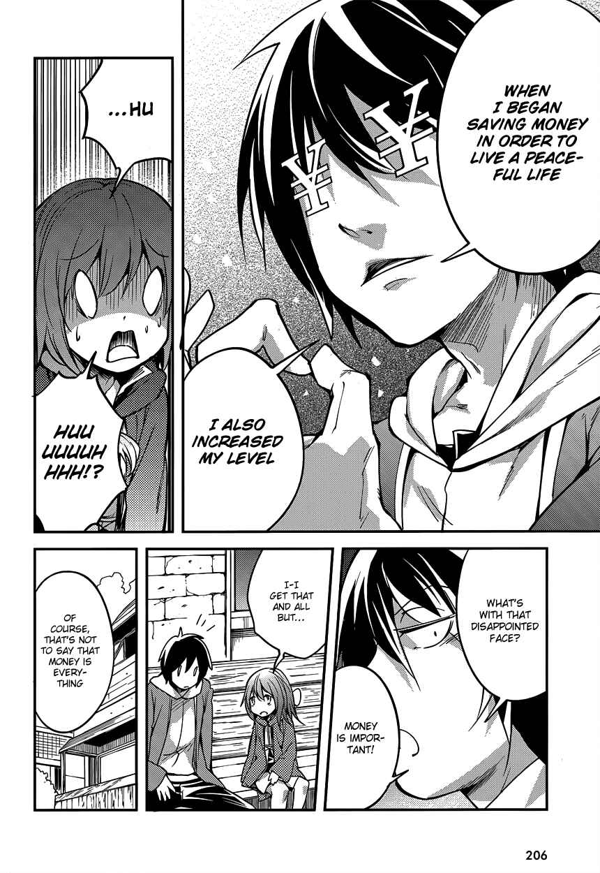 Page 4 Chapter 6 LV999 no Murabito