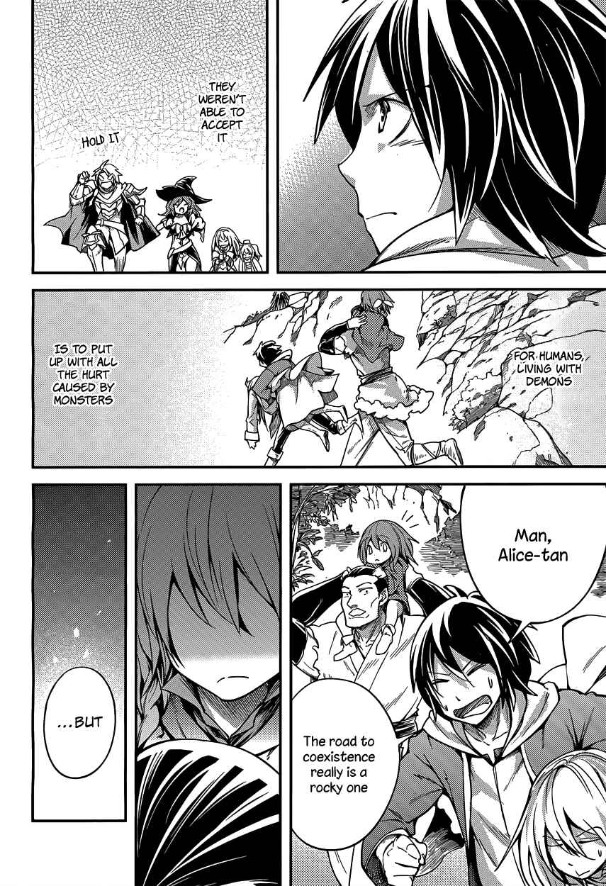 Page 41 Chapter 6 LV999 no Murabito