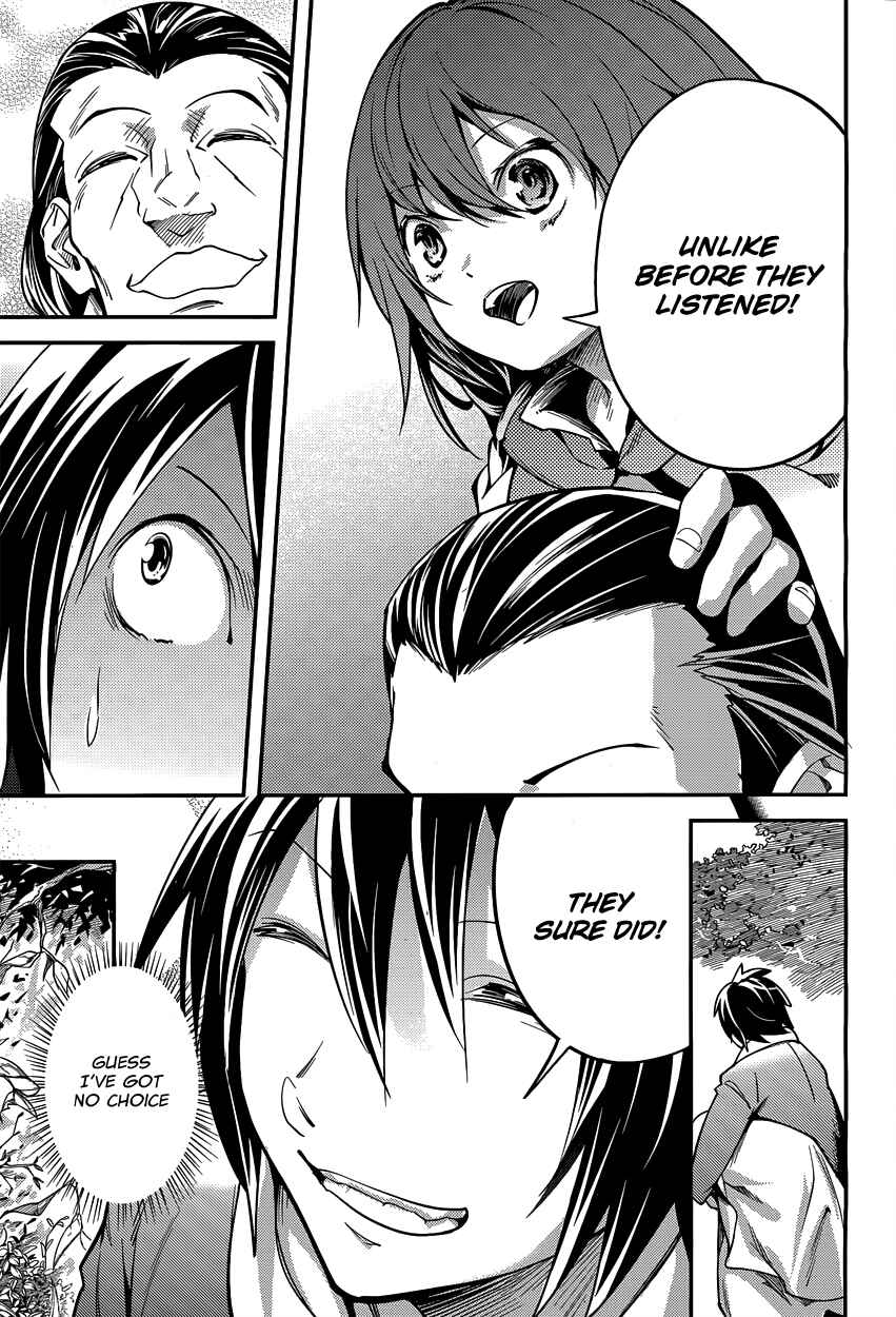 Page 42 Chapter 6 LV999 no Murabito