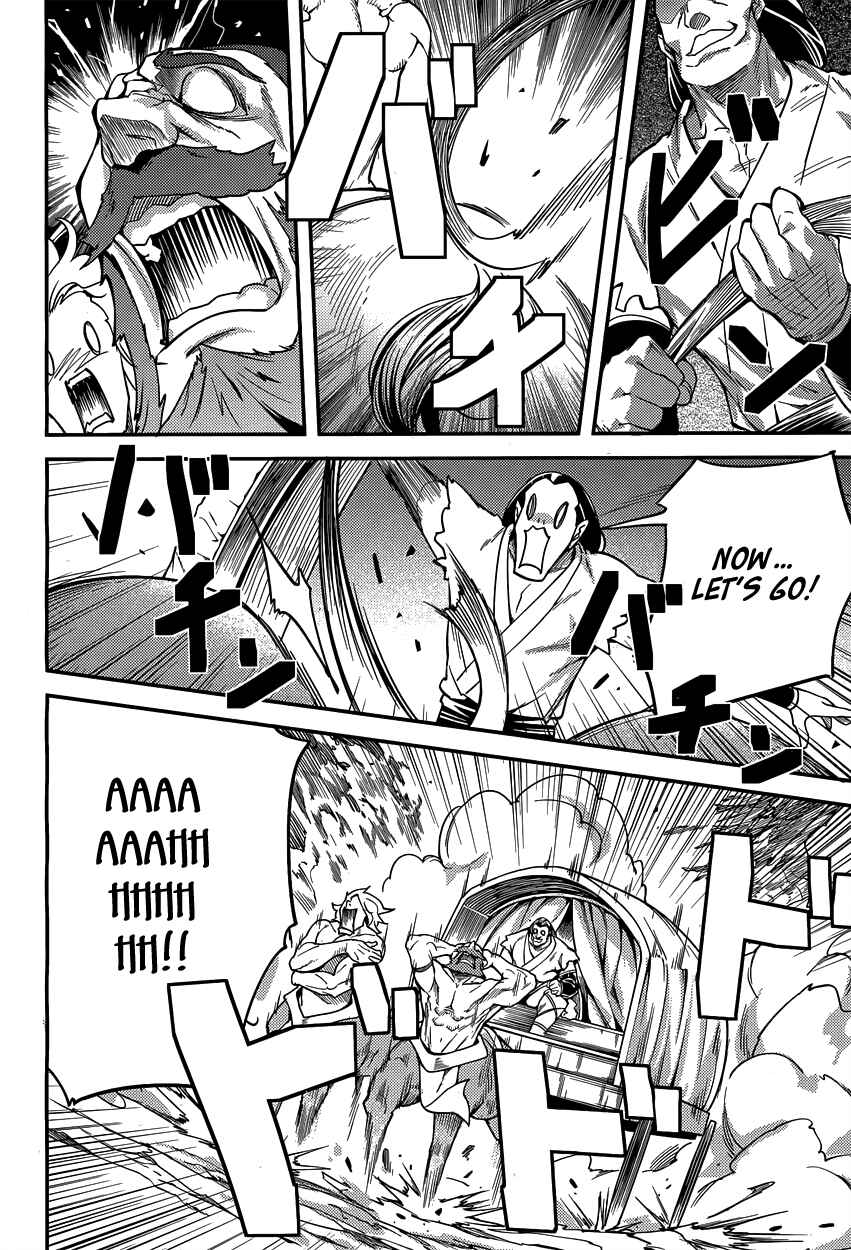 Page 45 Chapter 6 LV999 no Murabito