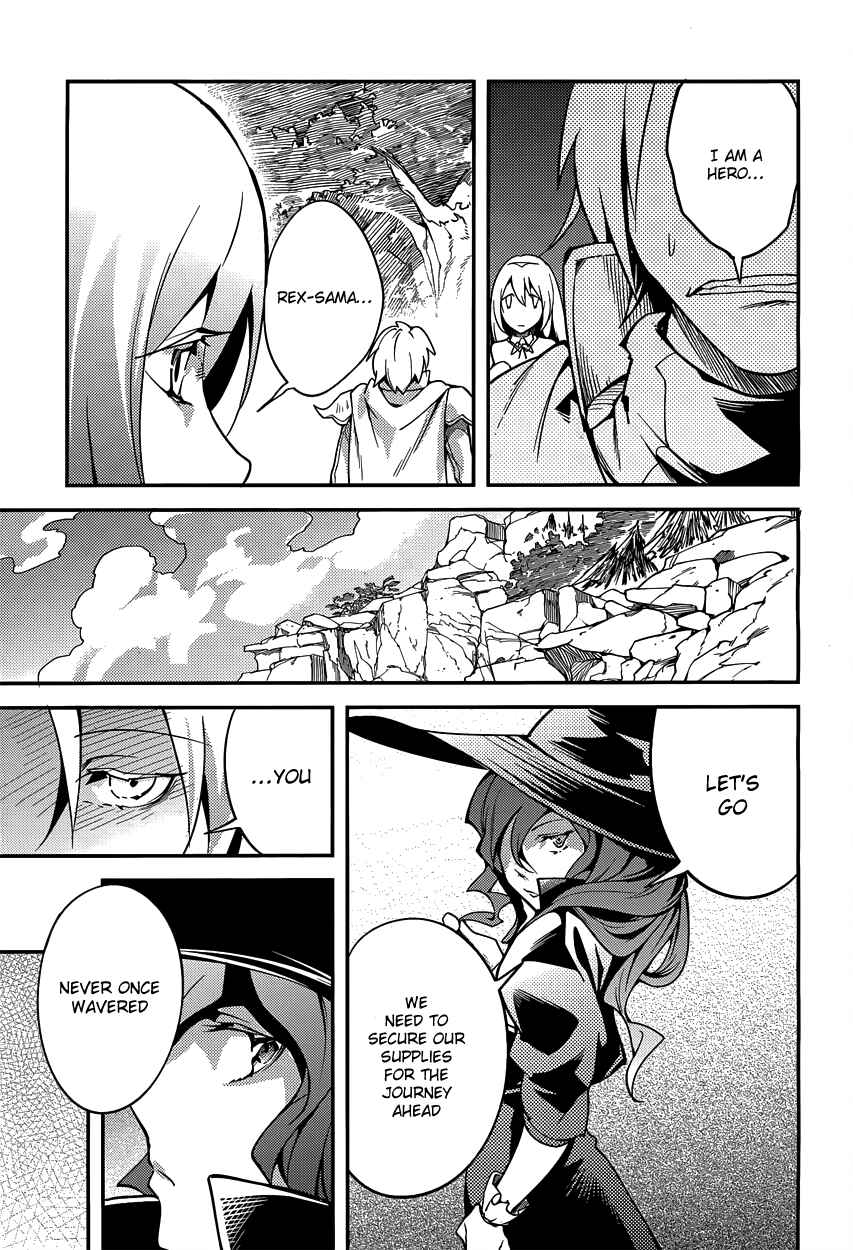 Page 48 Chapter 6 LV999 no Murabito