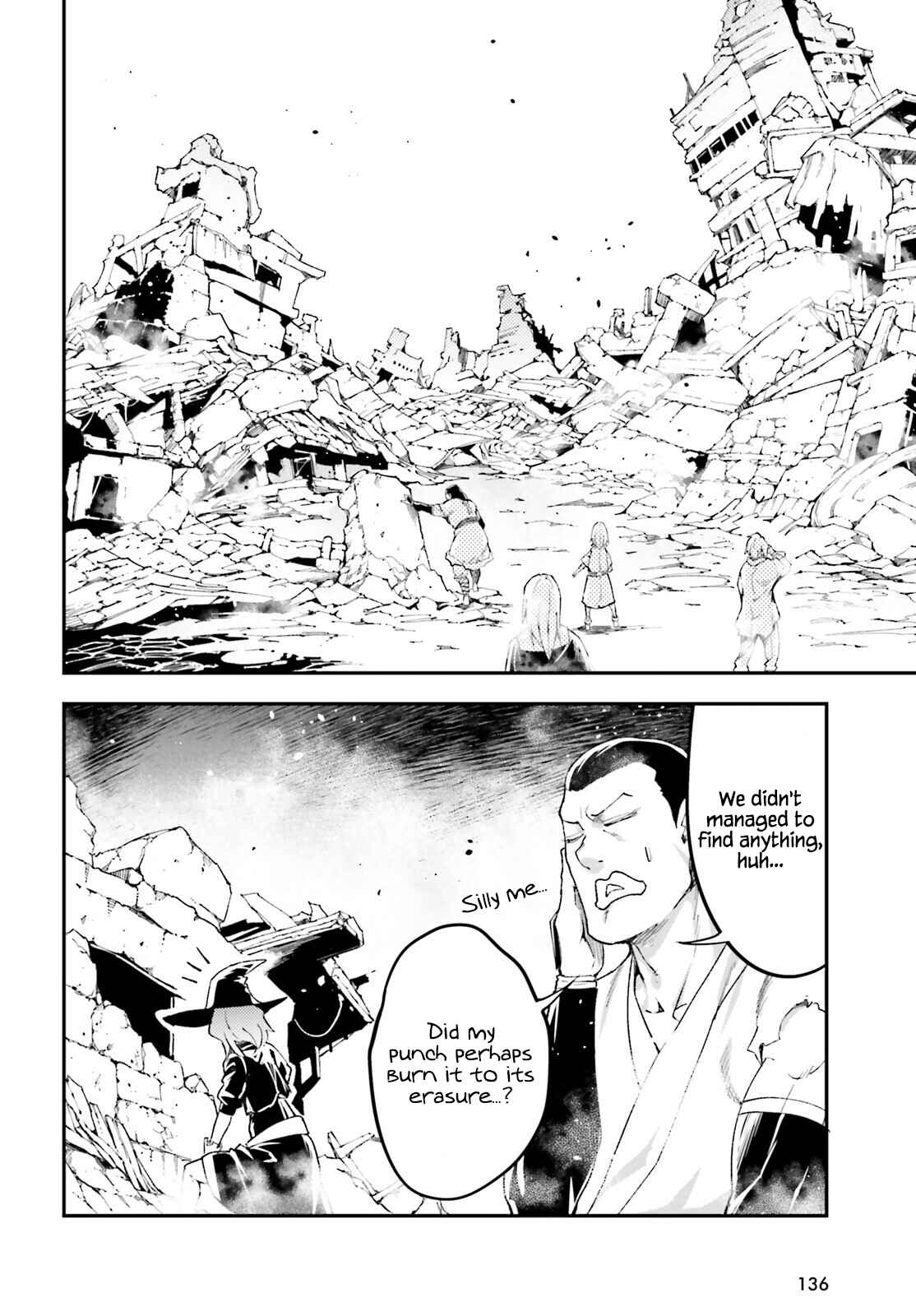 Page 2 Chapter 57 LV999 no Murabito