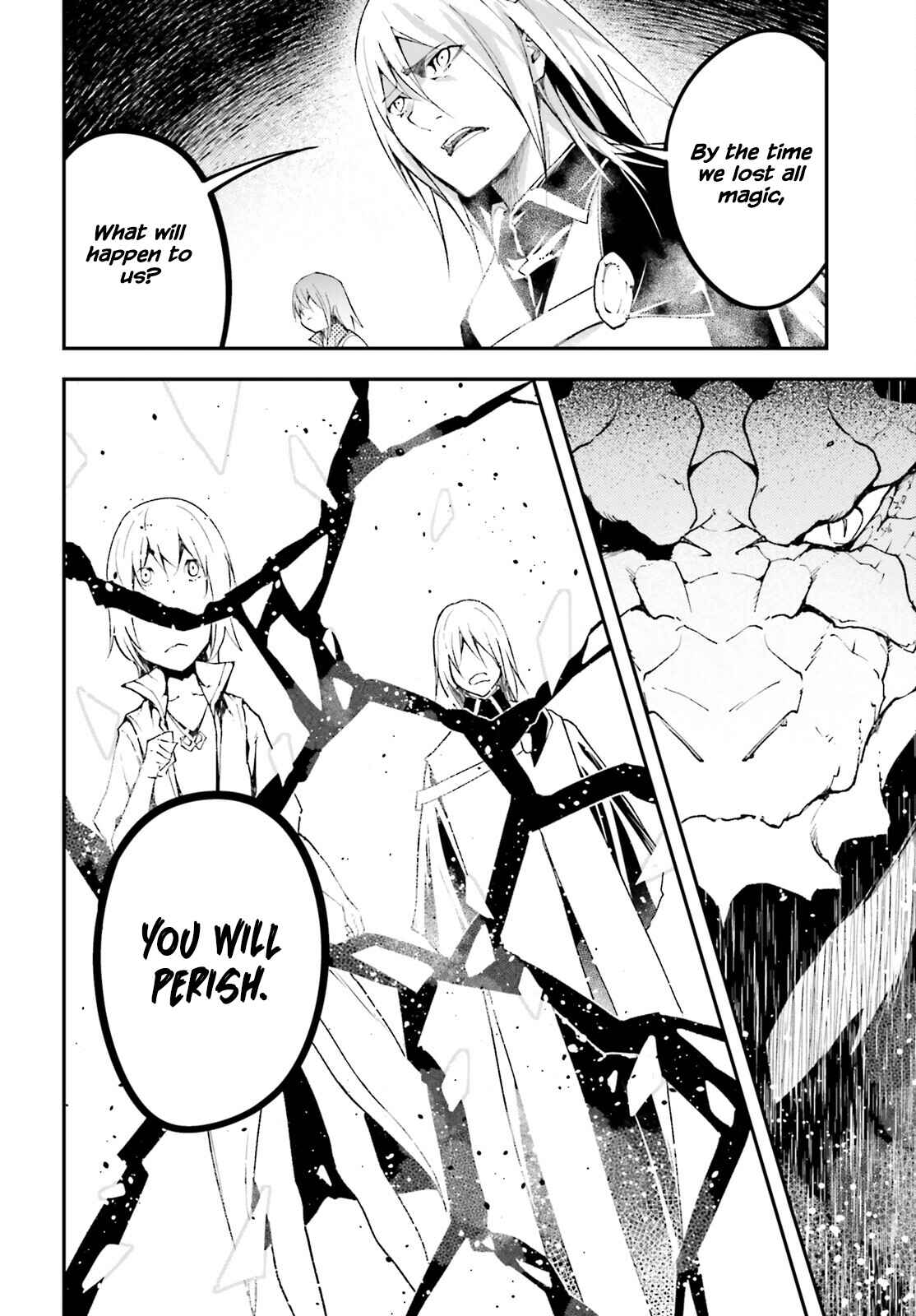 Page 22 Chapter 57 LV999 no Murabito
