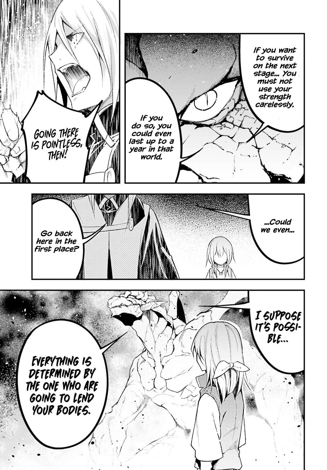 Page 23 Chapter 57 LV999 no Murabito