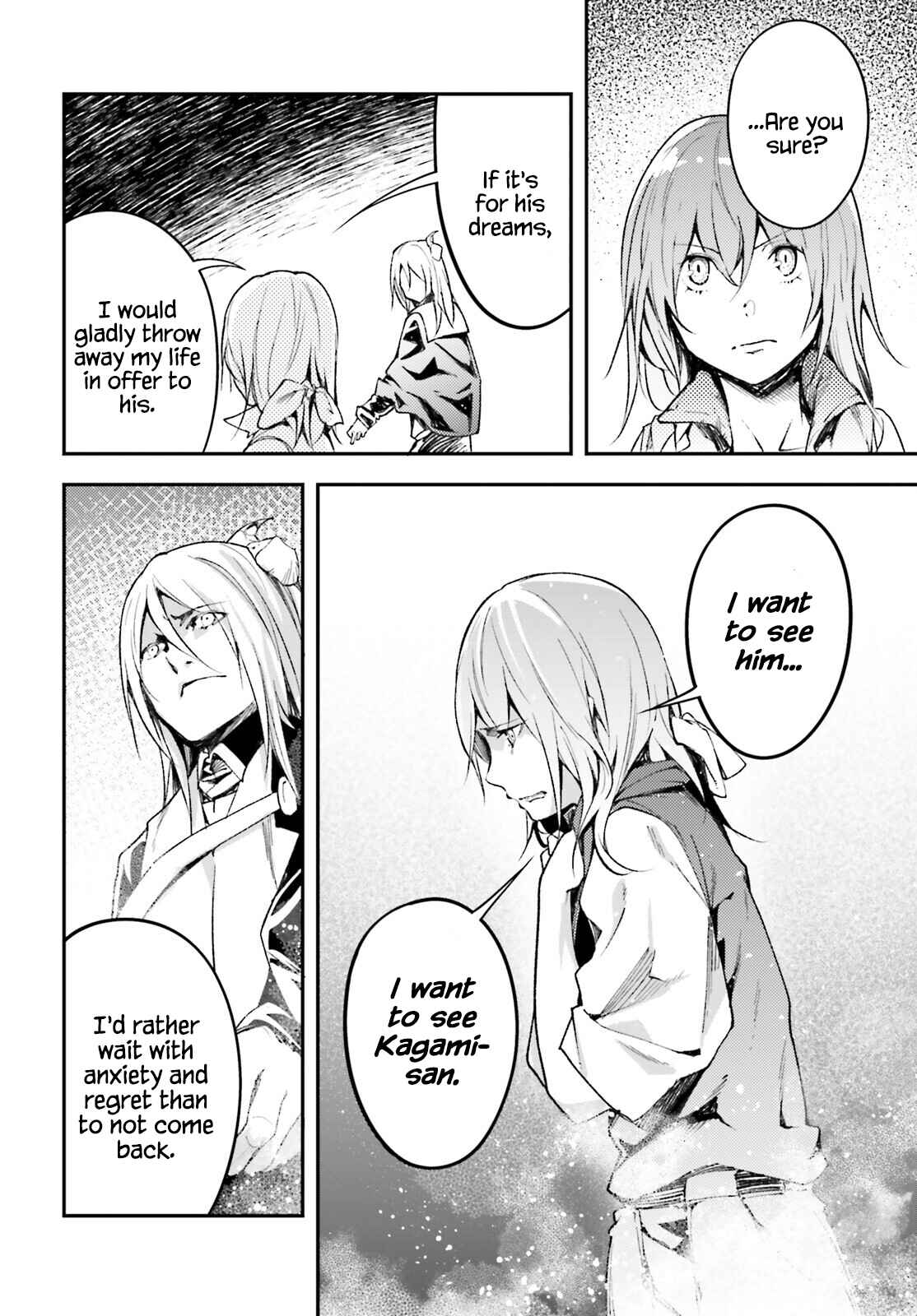 Page 26 Chapter 57 LV999 no Murabito