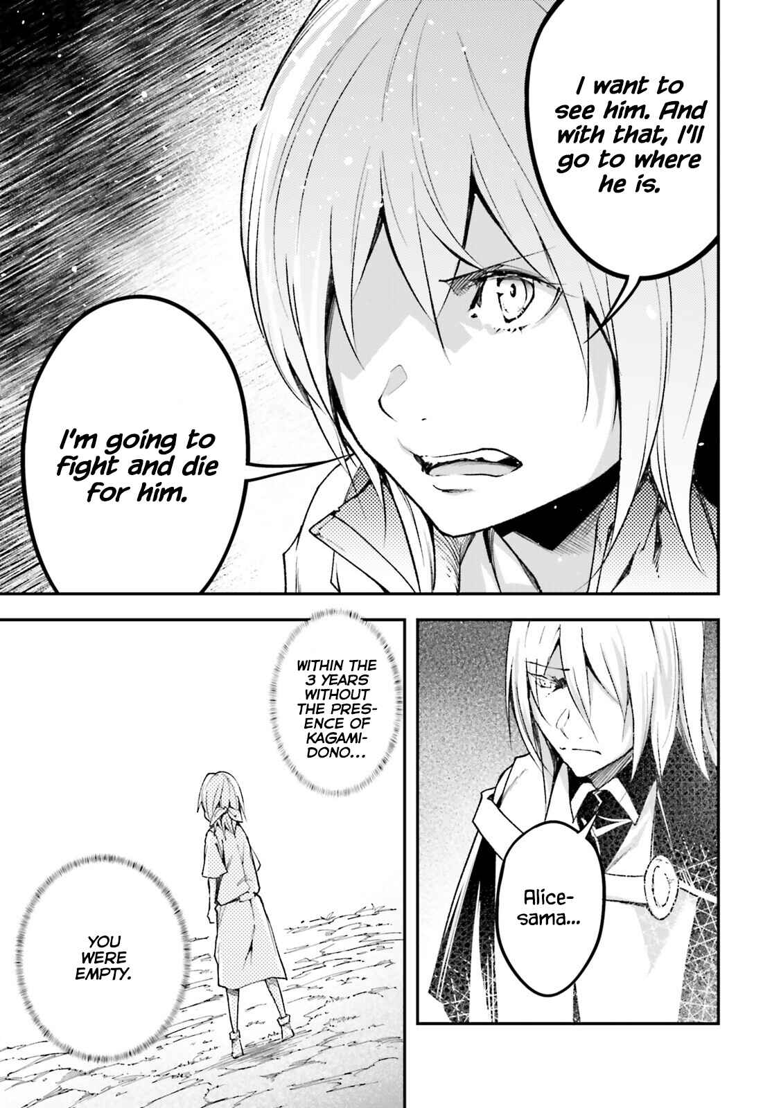 Page 27 Chapter 57 LV999 no Murabito