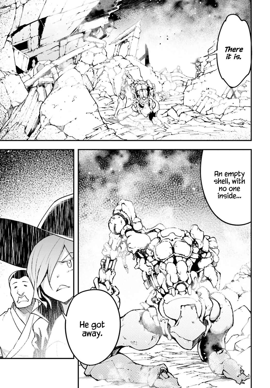 Page 3 Chapter 57 LV999 no Murabito