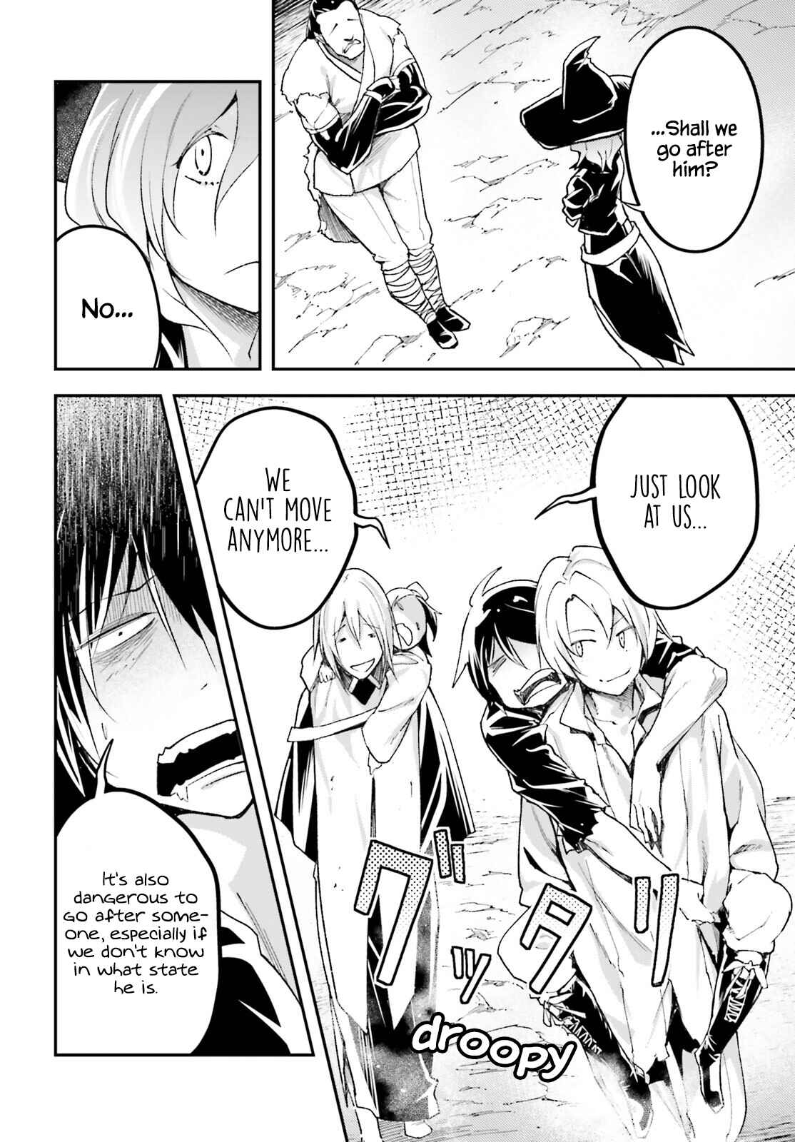 Page 4 Chapter 57 LV999 no Murabito