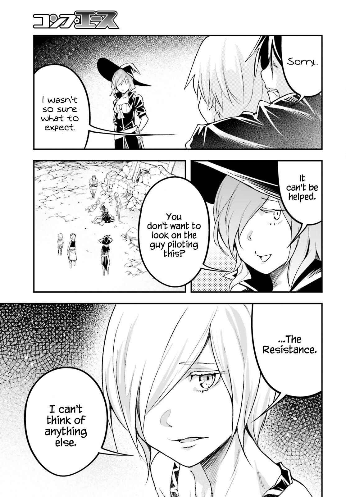 Page 5 Chapter 57 LV999 no Murabito