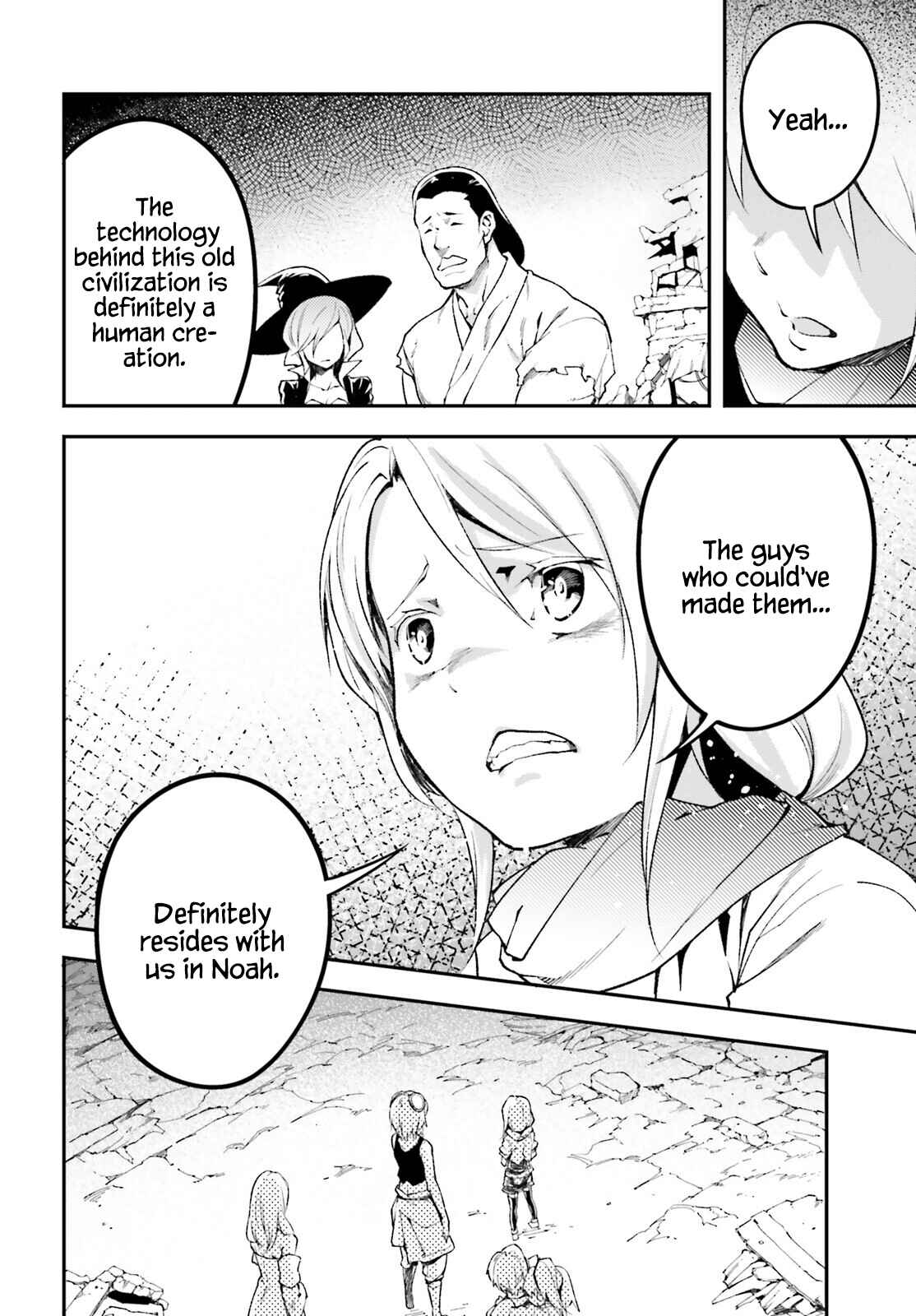 Page 6 Chapter 57 LV999 no Murabito