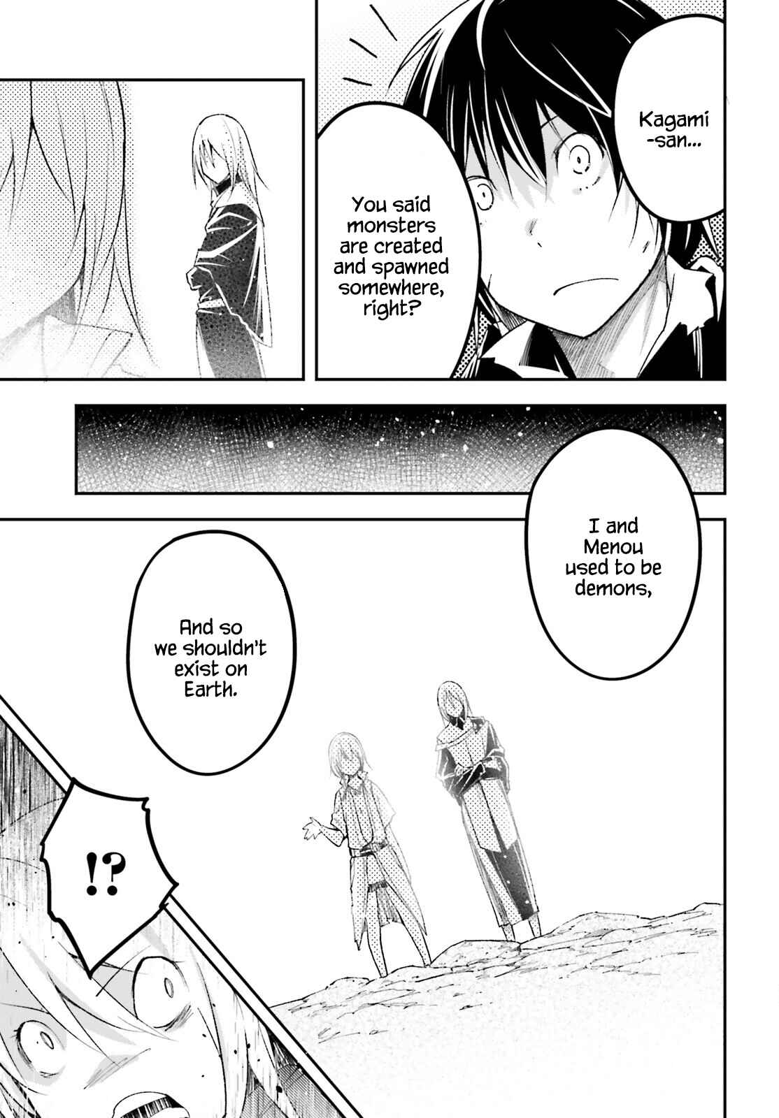 Page 9 Chapter 57 LV999 no Murabito
