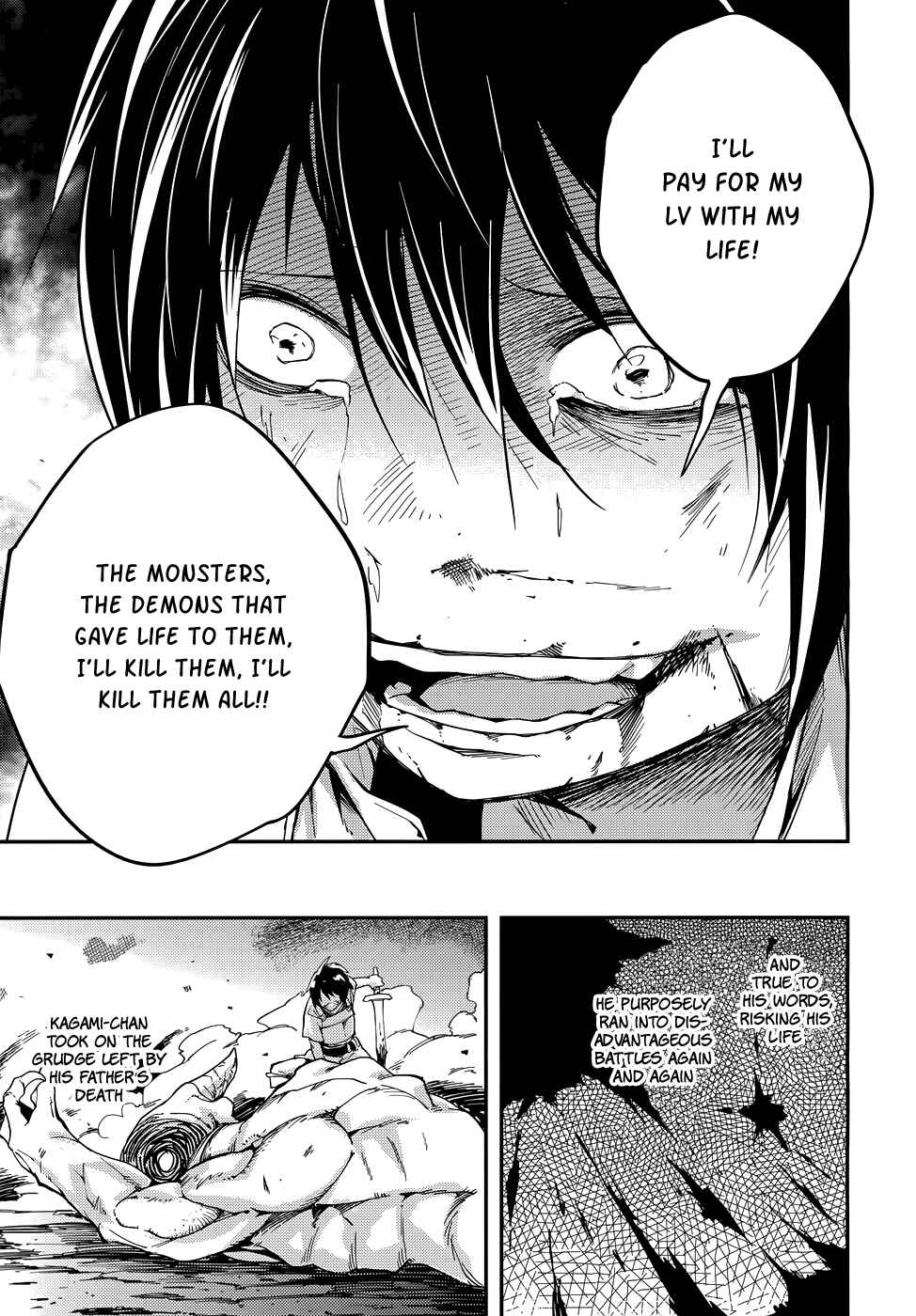 Page 12 Chapter 10 LV999 no Murabito