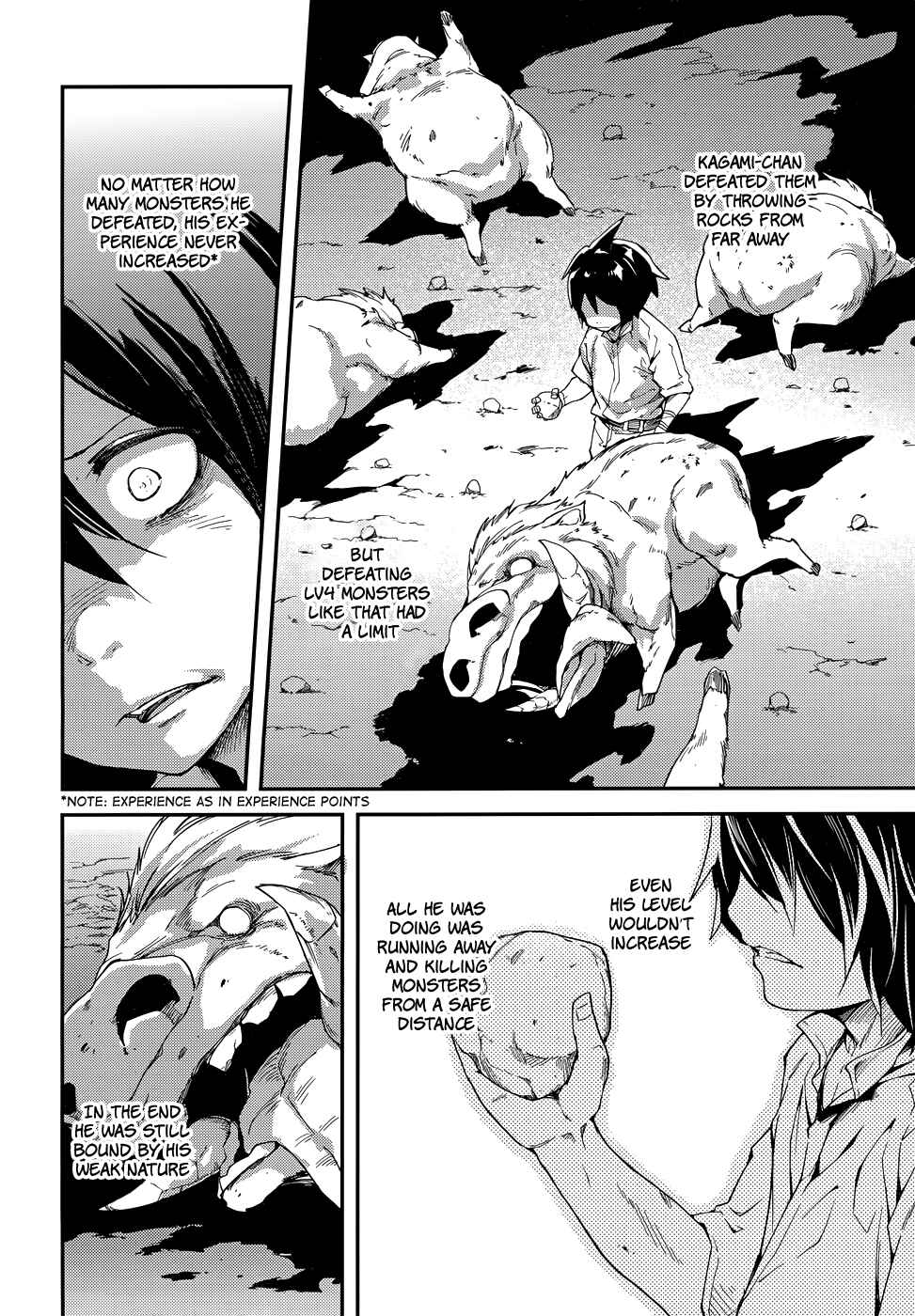 Page 5 Chapter 10 LV999 no Murabito