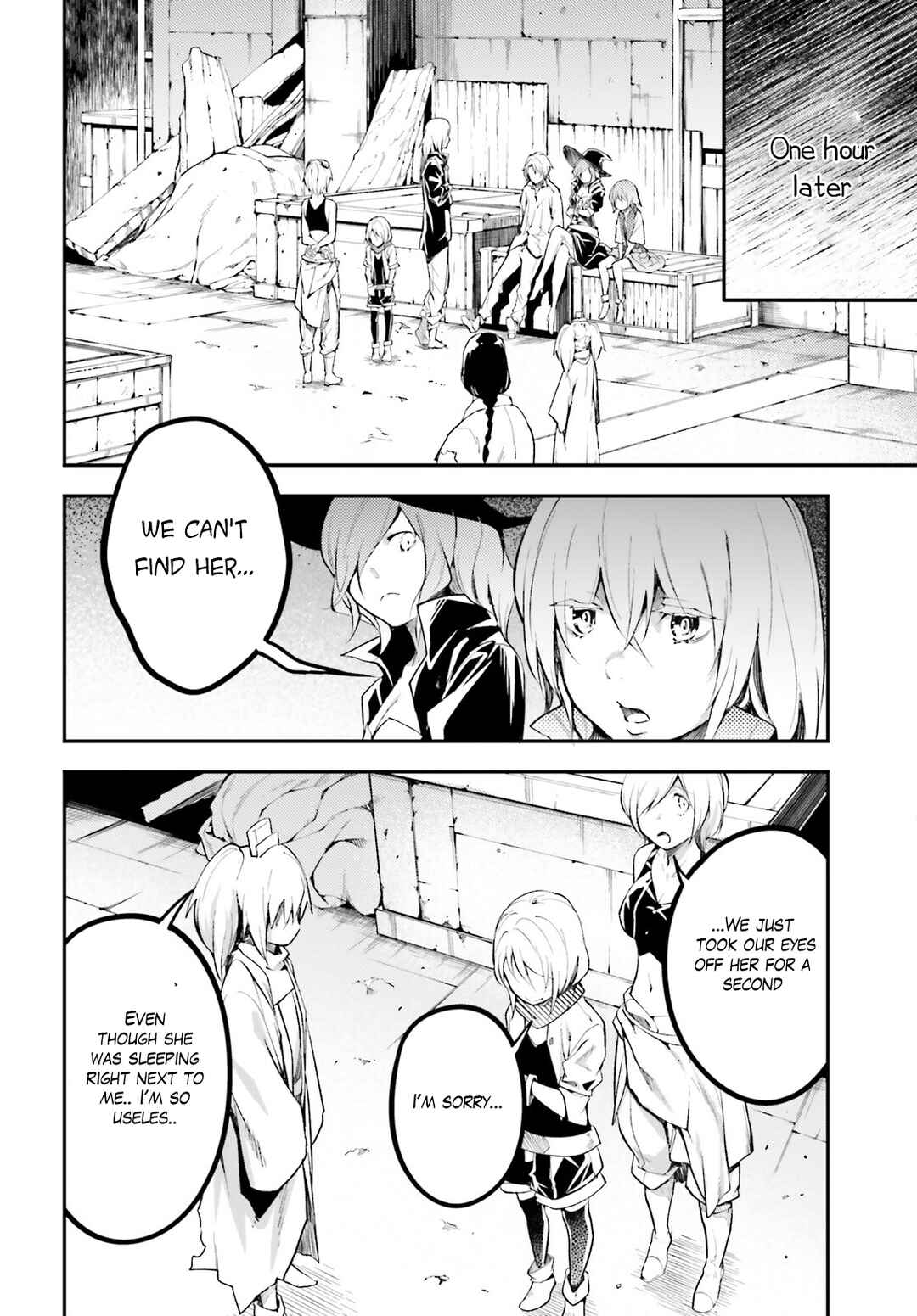 Page 14 Chapter 63 LV999 no Murabito