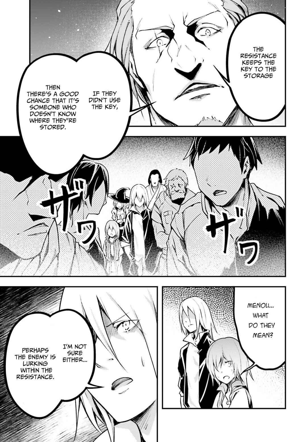 Page 19 Chapter 63 LV999 no Murabito