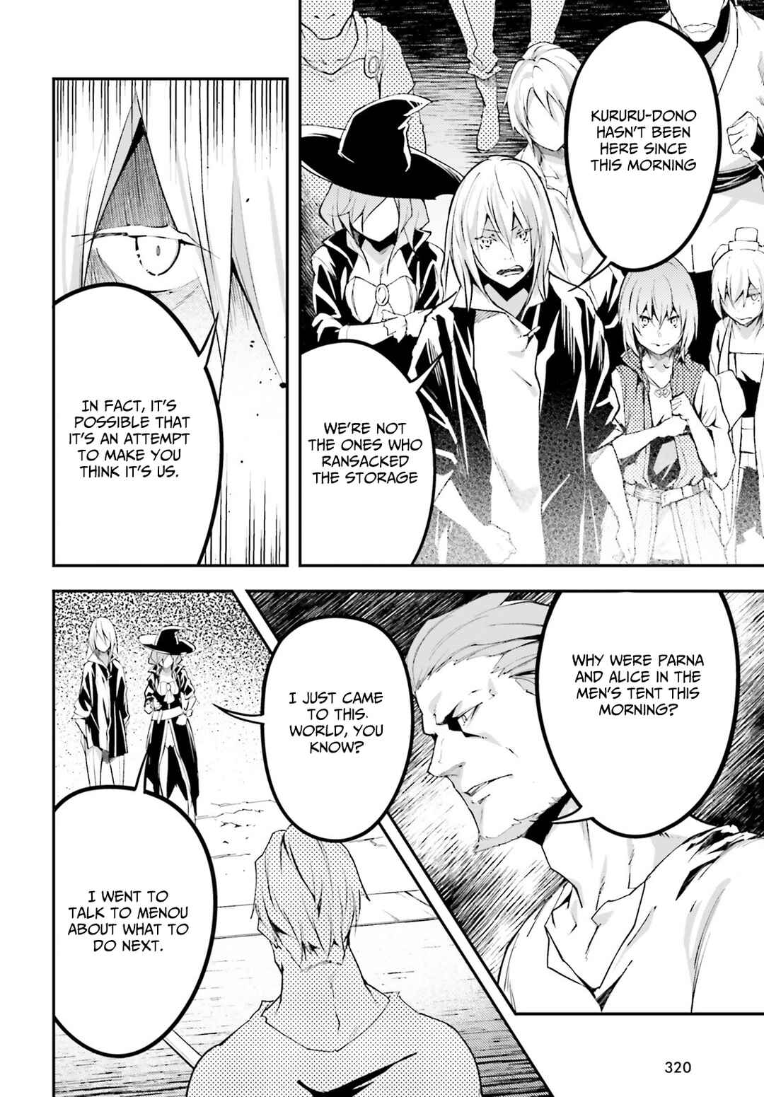Page 22 Chapter 63 LV999 no Murabito