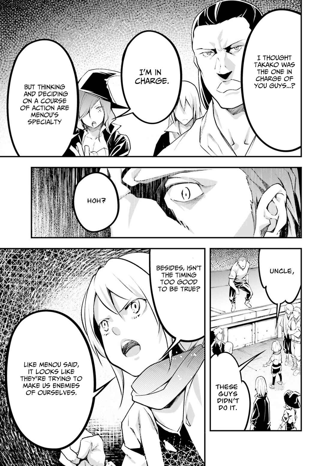 Page 23 Chapter 63 LV999 no Murabito