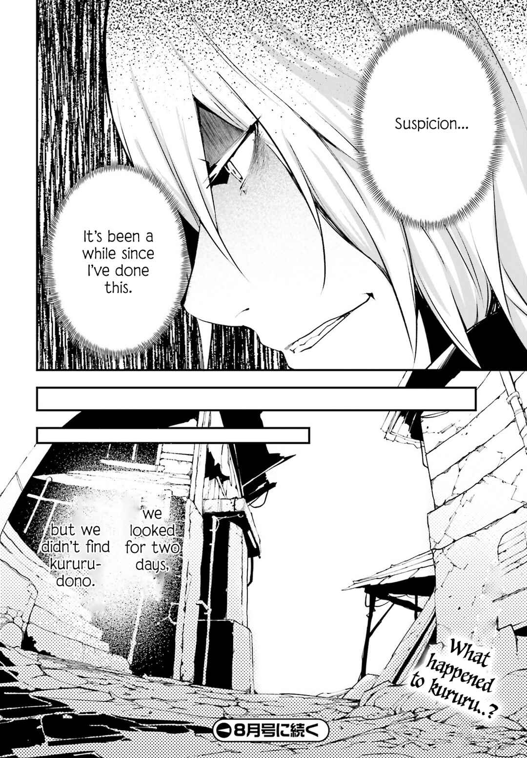 Page 32 Chapter 63 LV999 no Murabito
