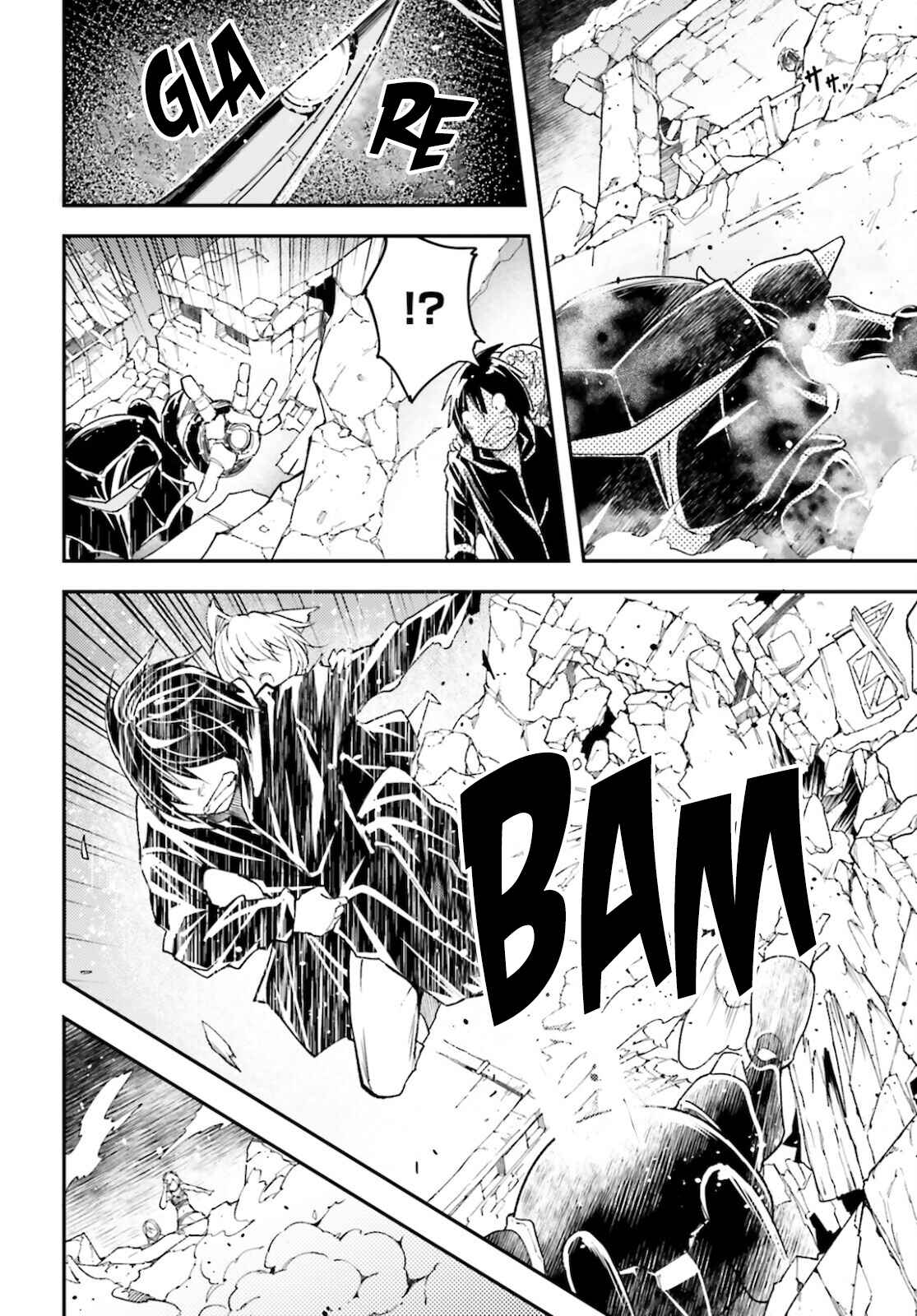Page 16 Chapter 53 LV999 no Murabito
