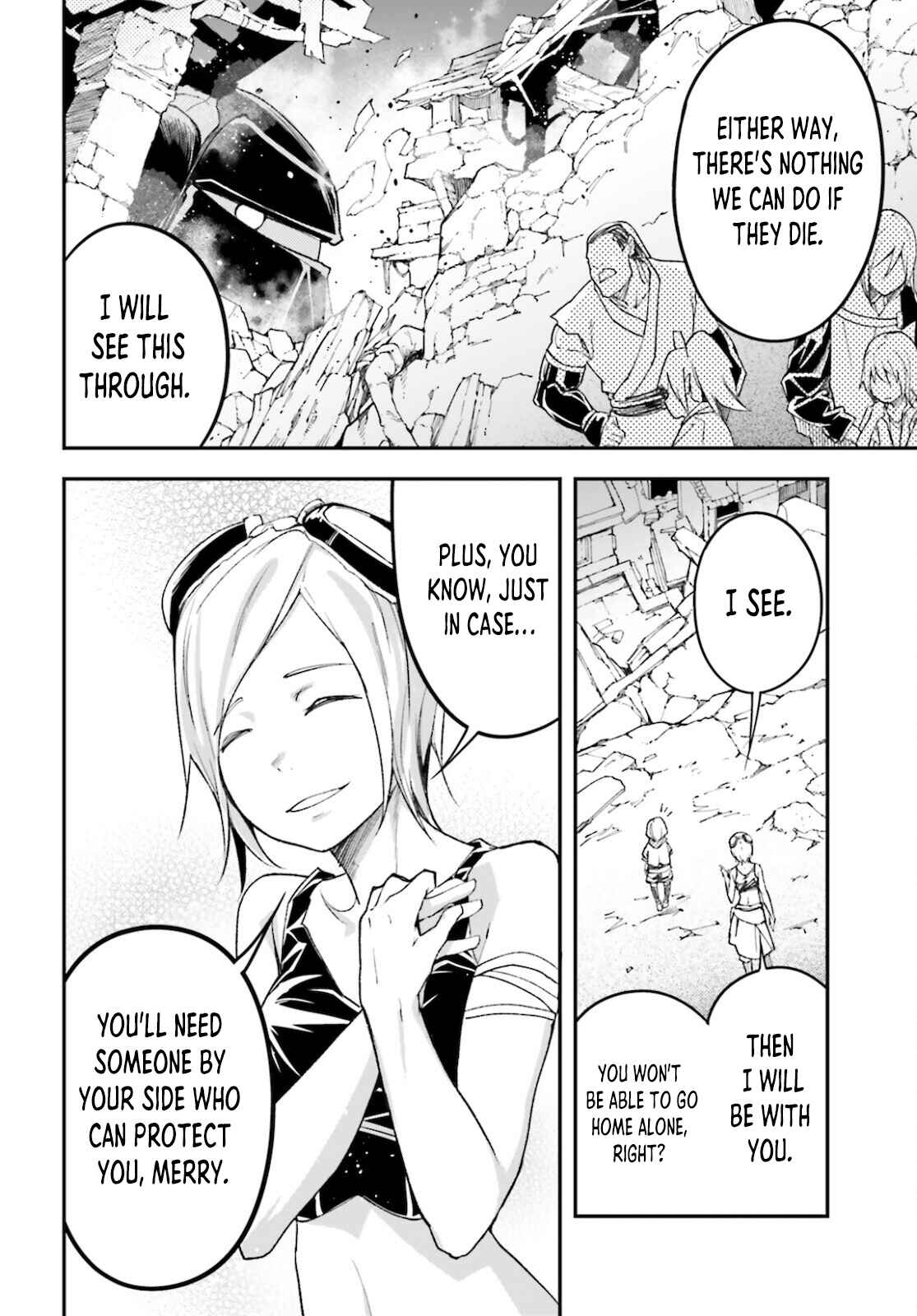 Page 18 Chapter 53 LV999 no Murabito