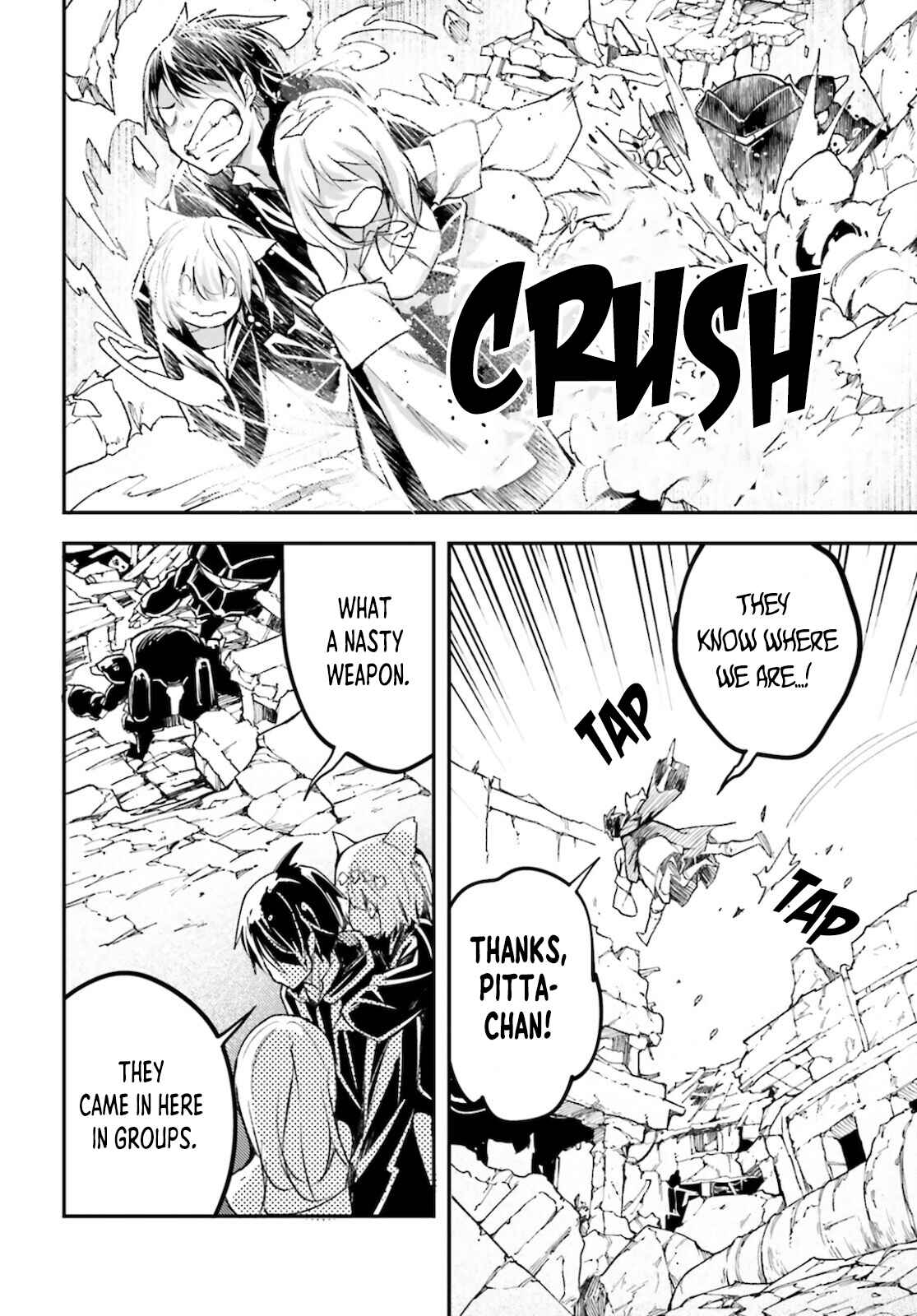 Page 24 Chapter 53 LV999 no Murabito