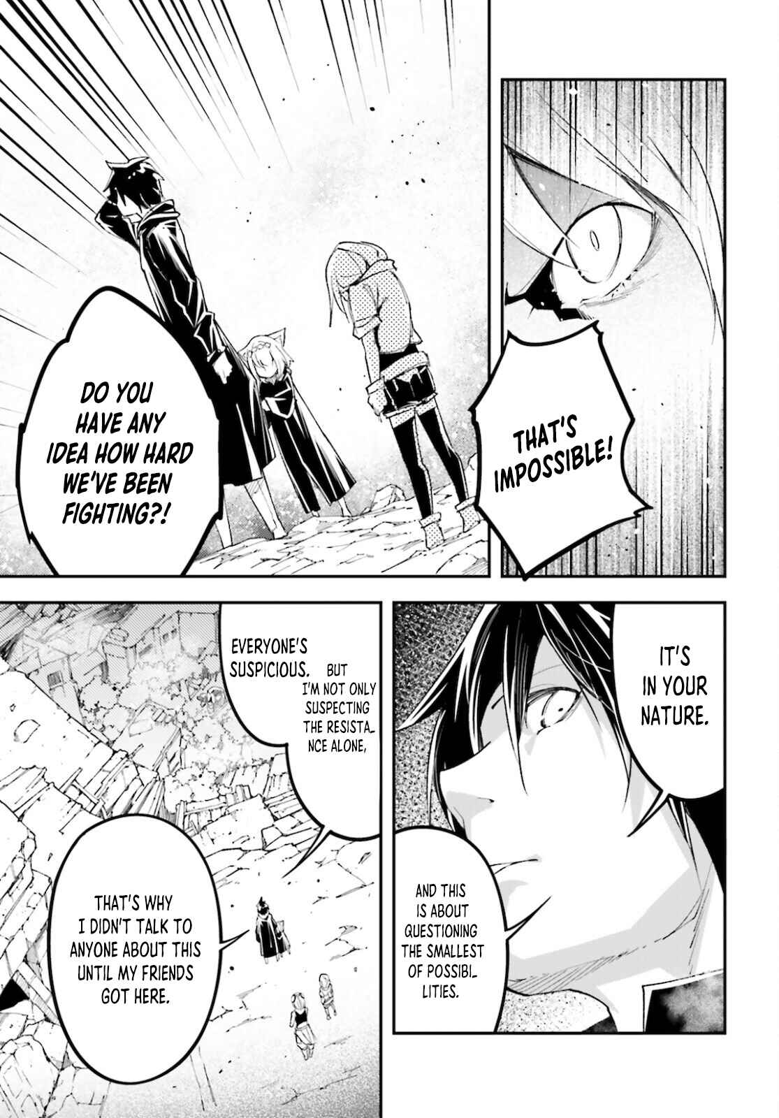 Page 5 Chapter 53 LV999 no Murabito