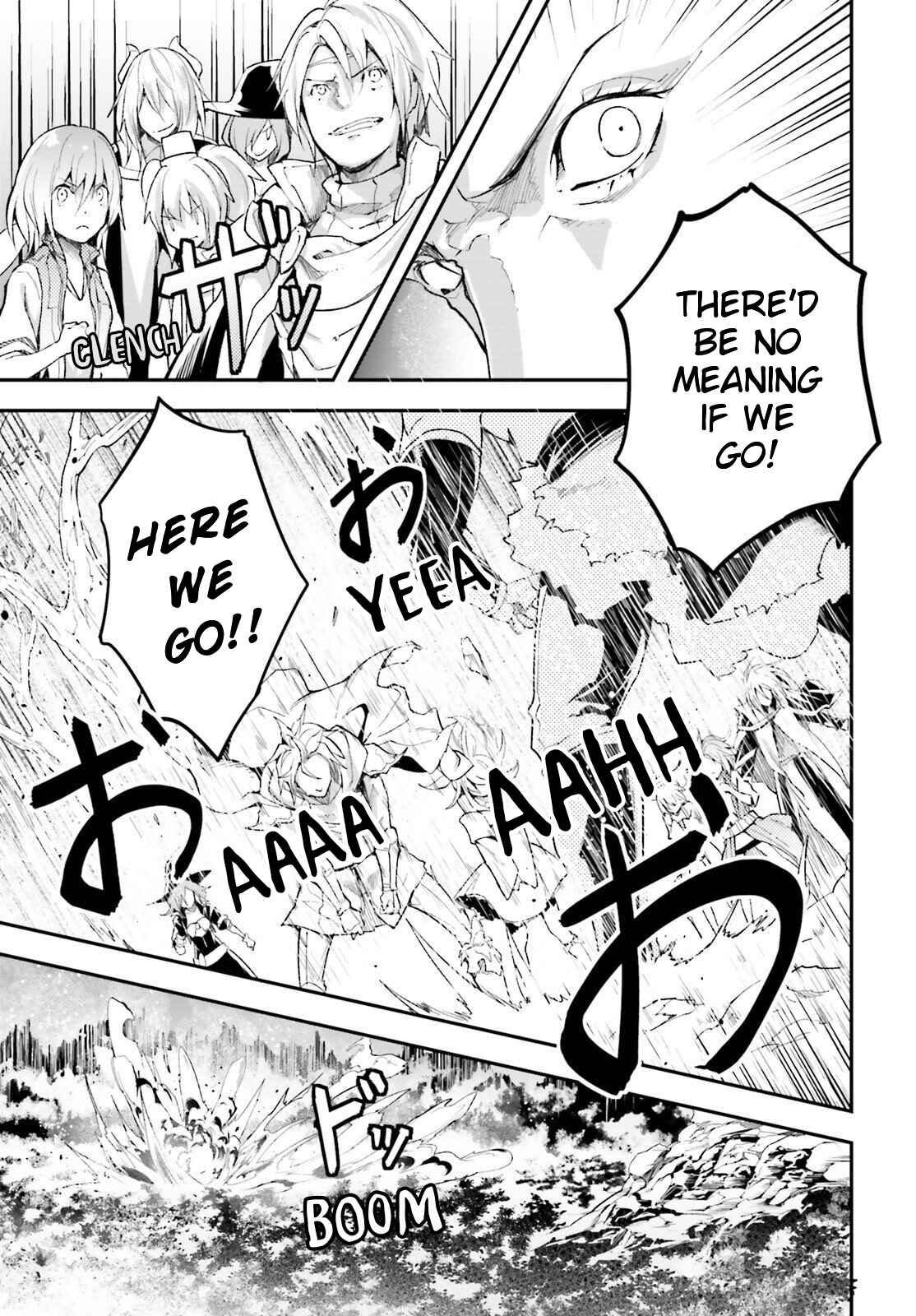 Page 17 Chapter 41 LV999 no Murabito