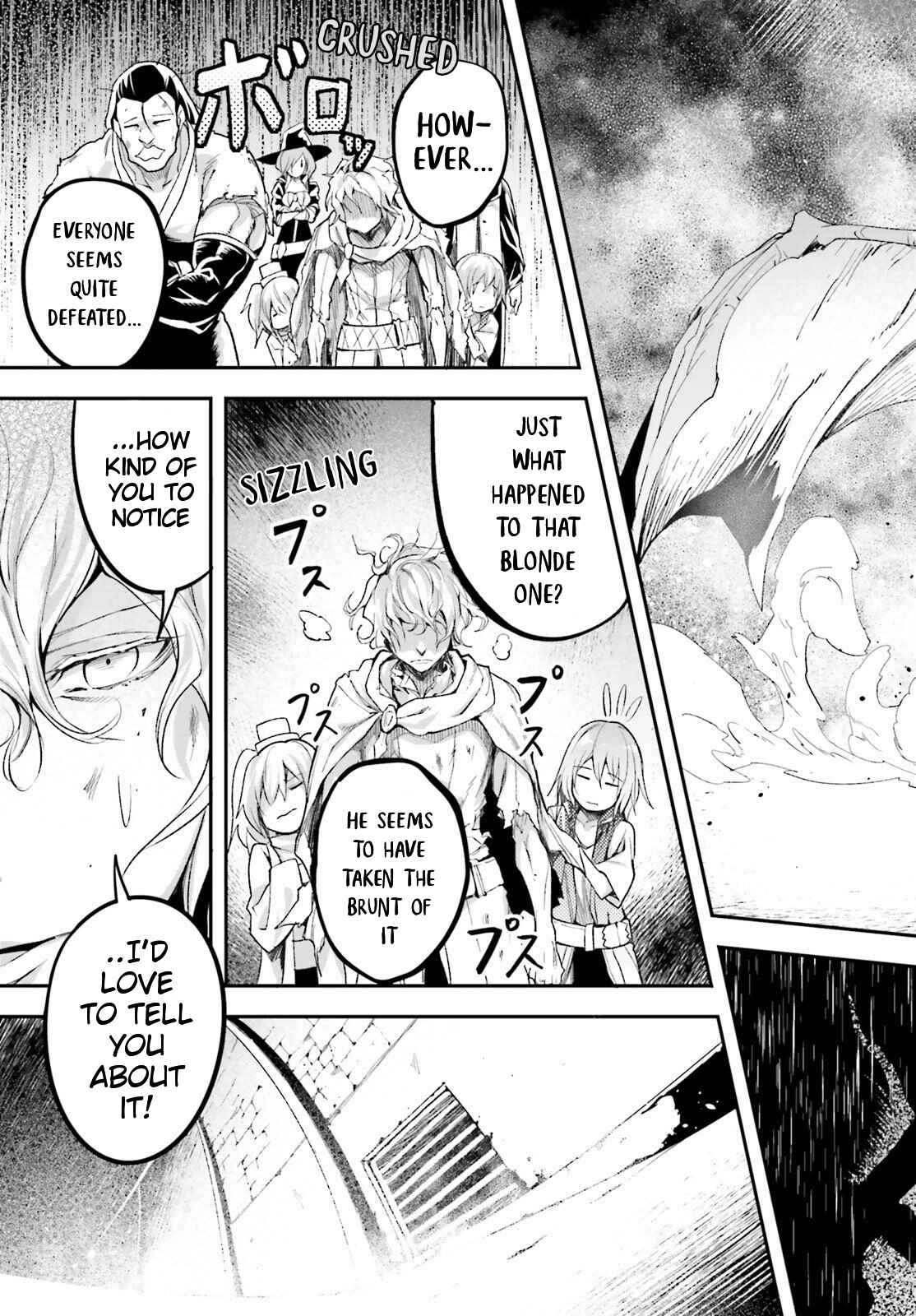 Page 19 Chapter 41 LV999 no Murabito