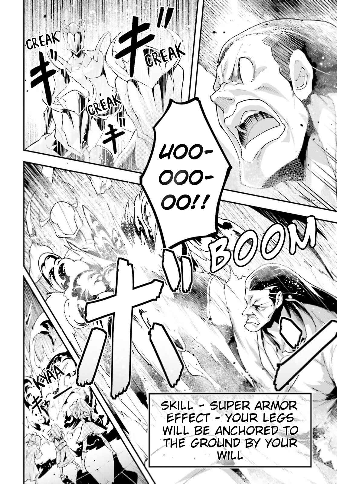 Page 20 Chapter 41 LV999 no Murabito