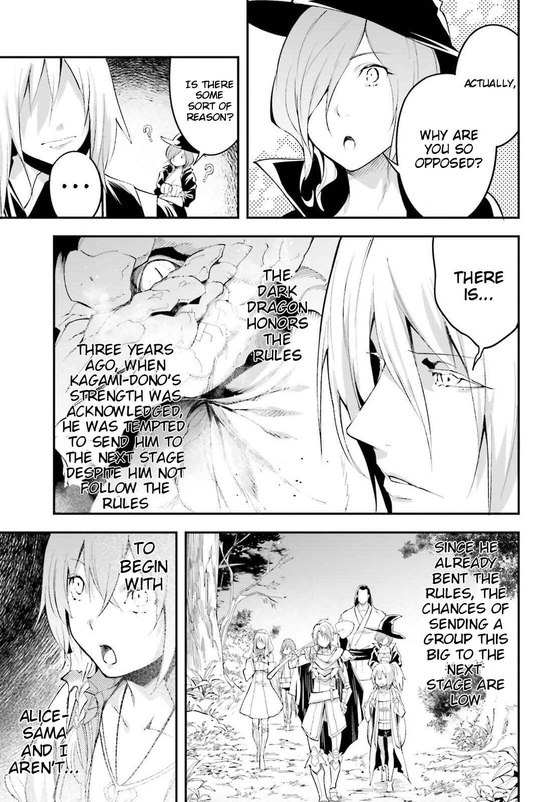 Page 3 Chapter 41 LV999 no Murabito