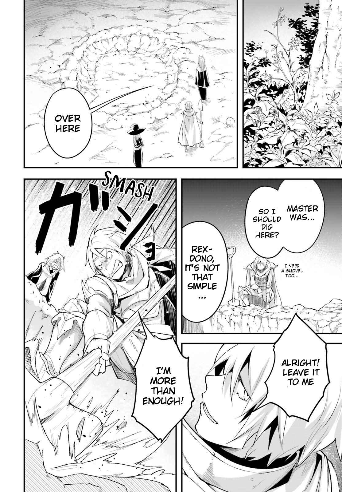 Page 6 Chapter 41 LV999 no Murabito