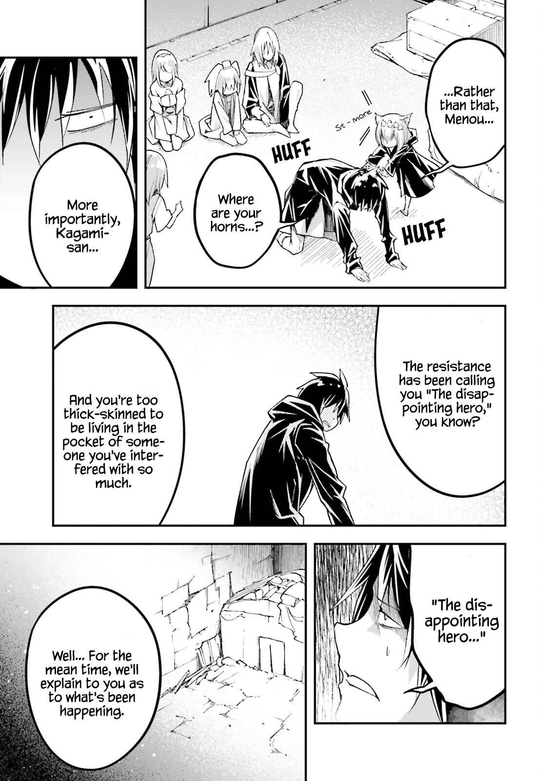 Page 11 Chapter 51 LV999 no Murabito